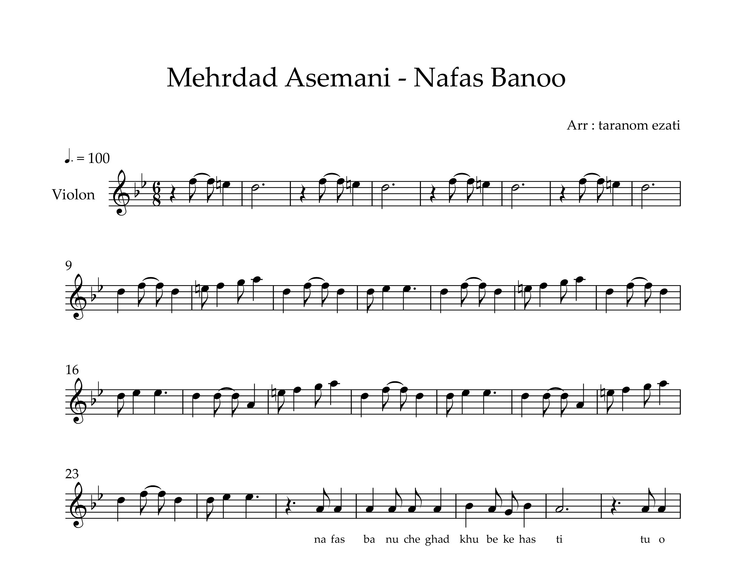 نت ویولن نفس بانو مهرداد آسمانی