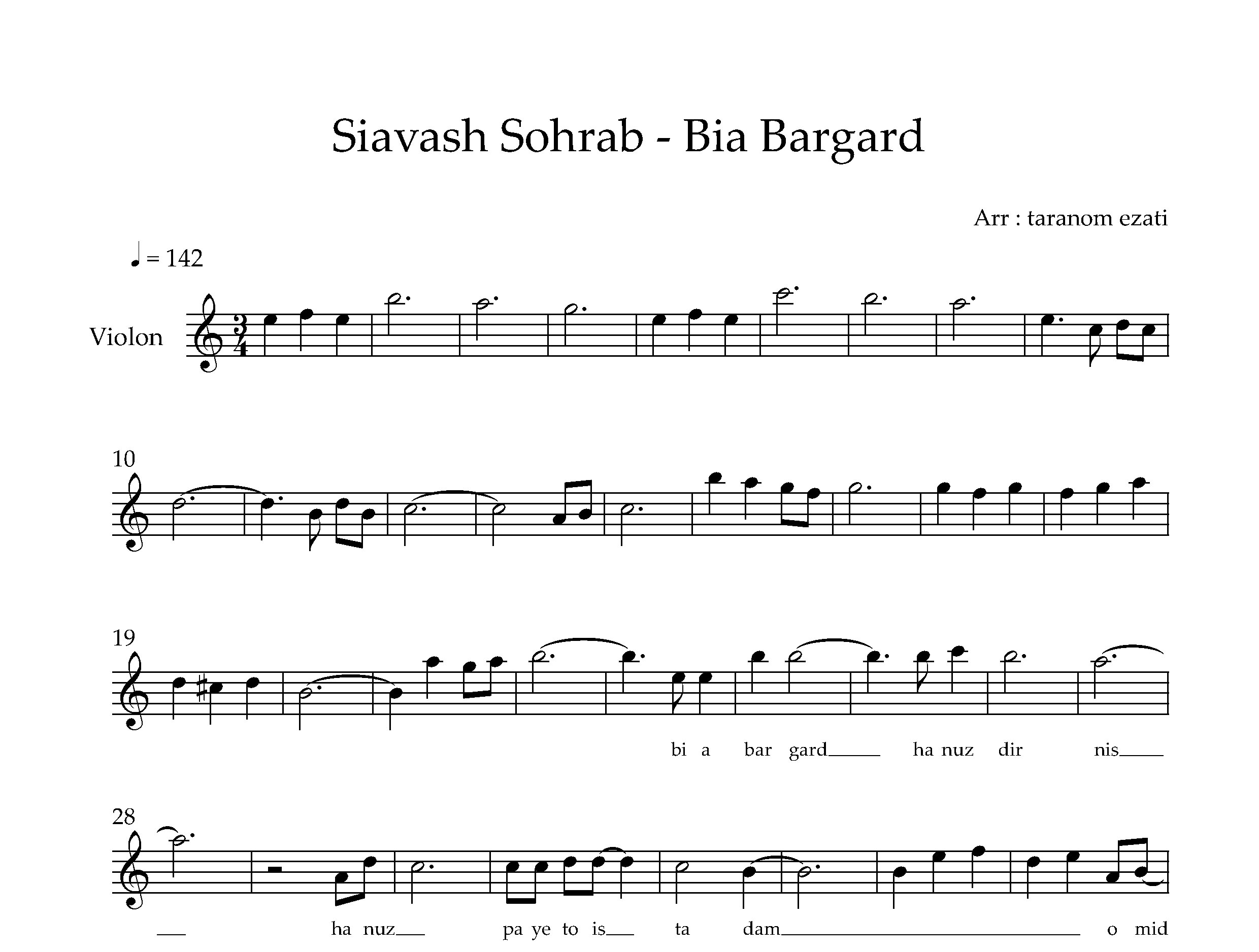 نت ویولن بیا برگرد سیاوش سهراب