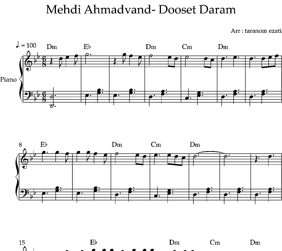 نت پیانو دوست دارم مهدی احمدوند