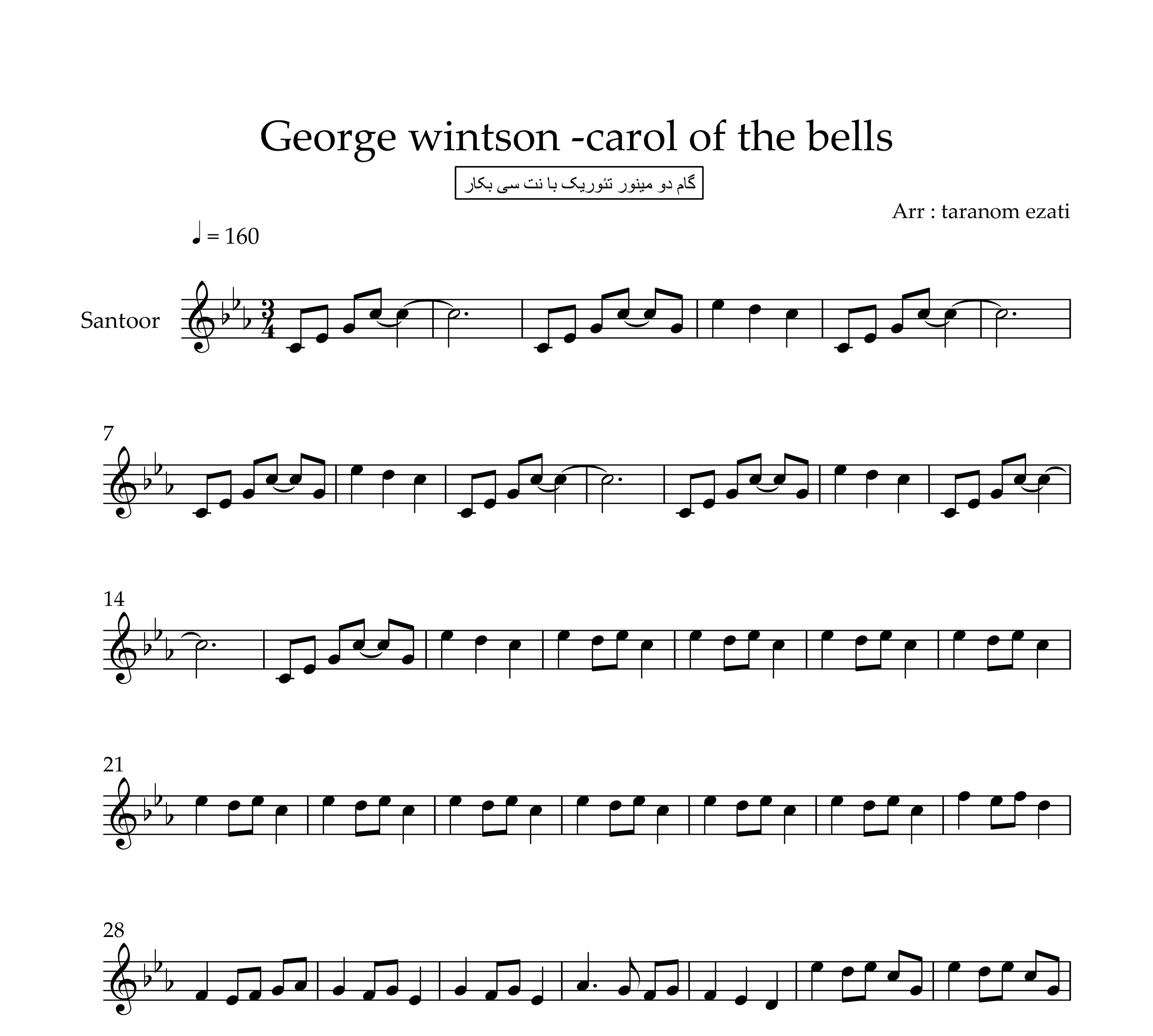 نت سنتور carol of the bells از جرج وینستون