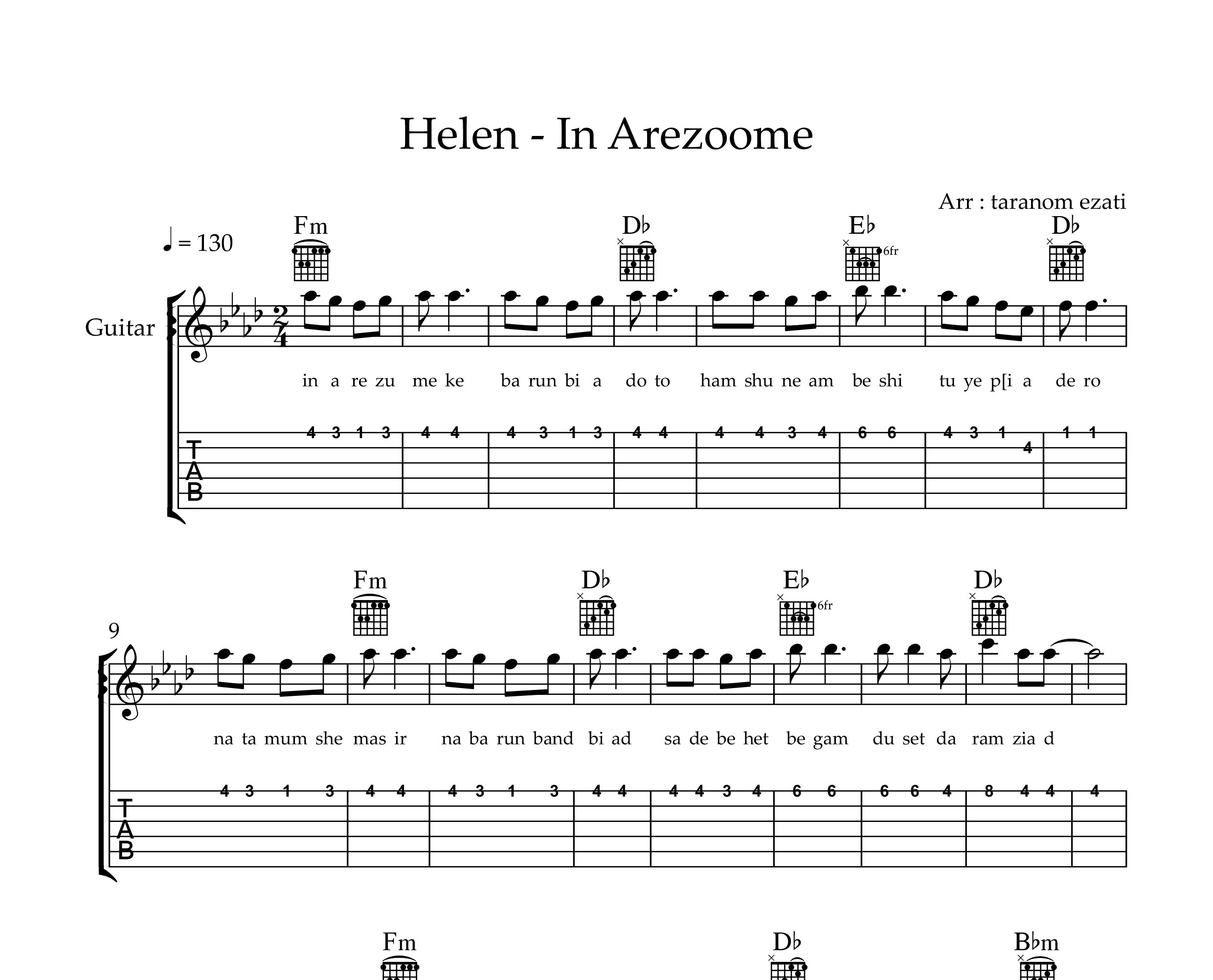 نت گیتار این آرزومه هلن به همراه تبلچر و آکورد