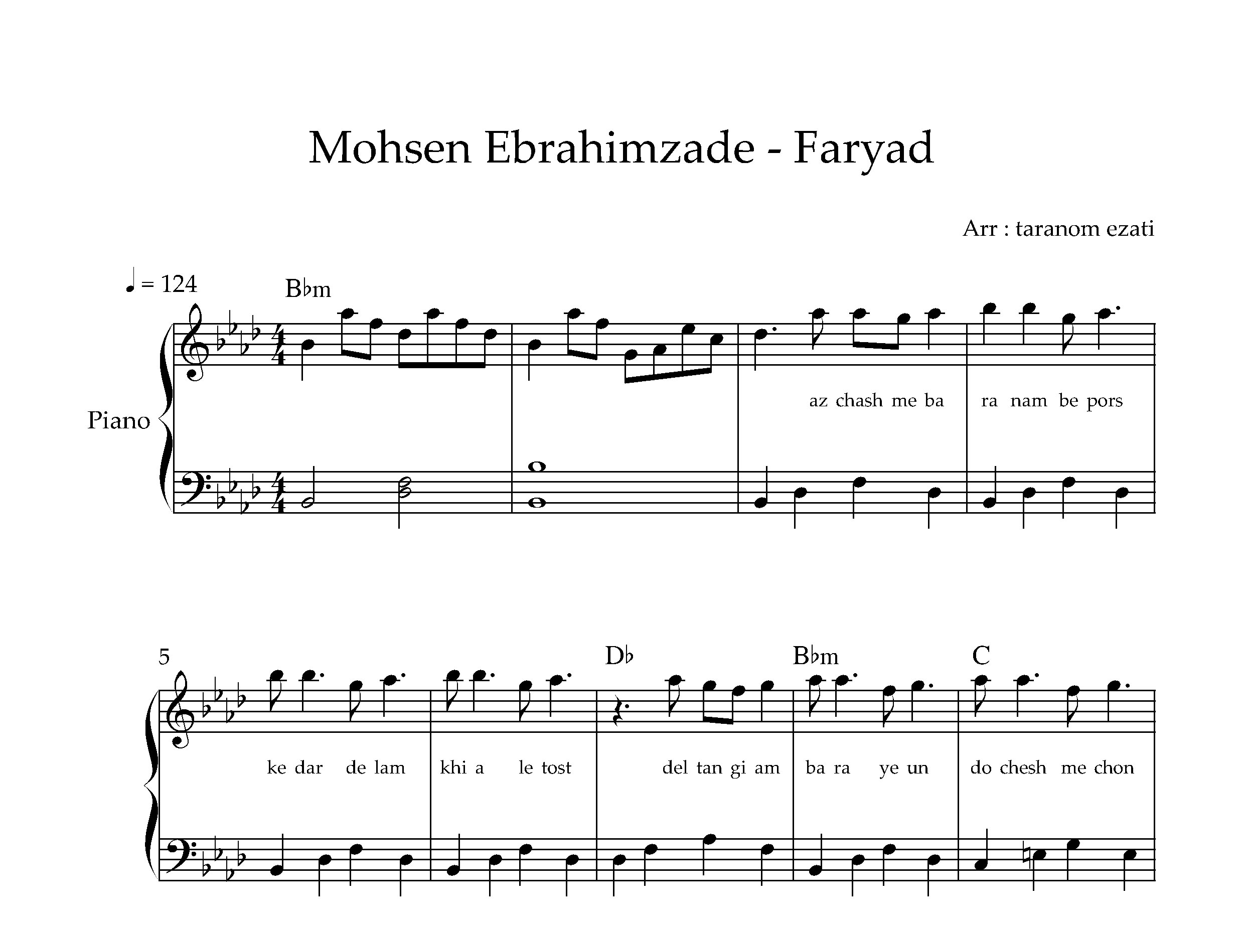 نت پیانو فریاد محسن ابراهیم زاده