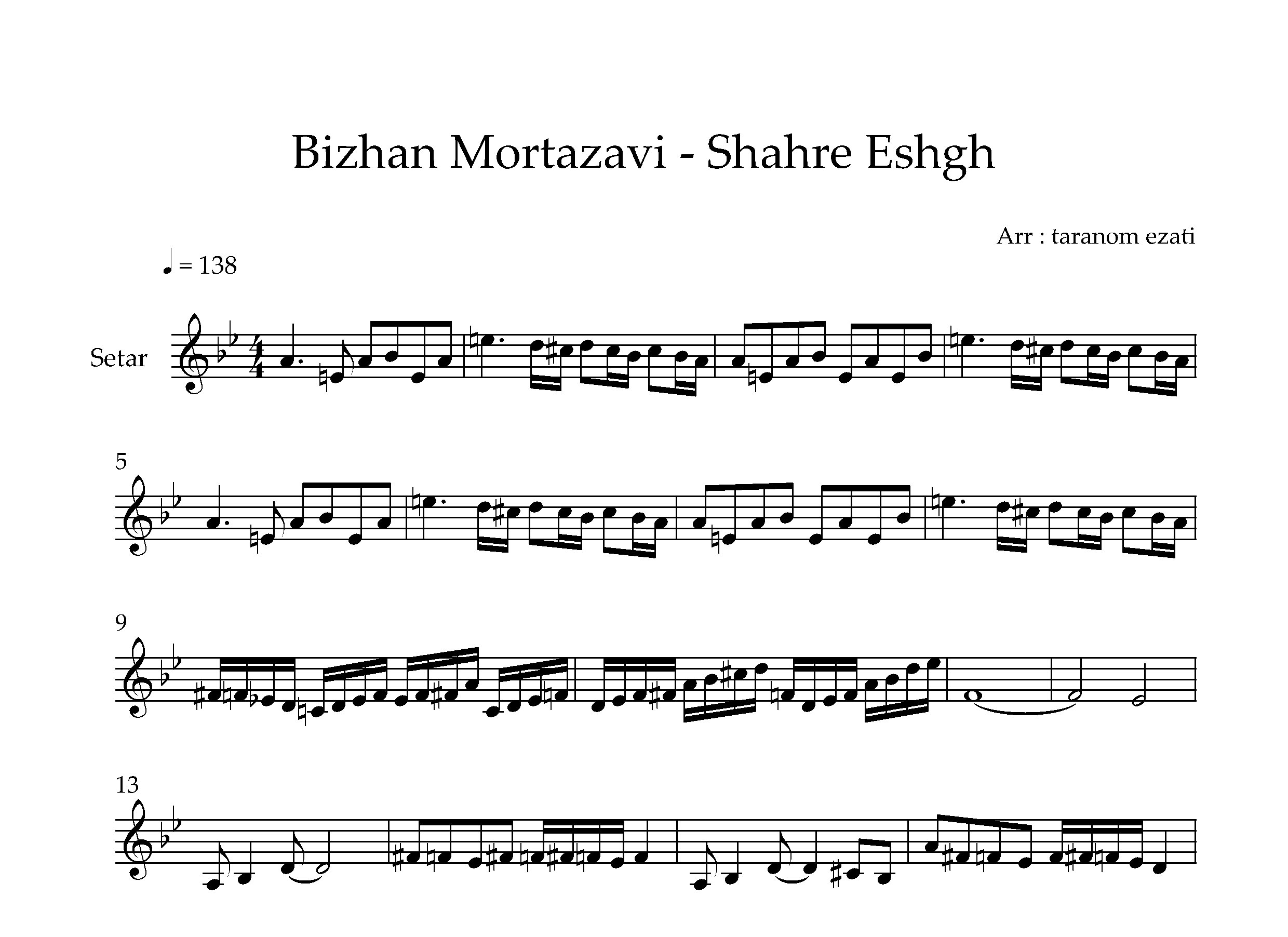 نت سه تار شهر عشق بیژن مرتضوی