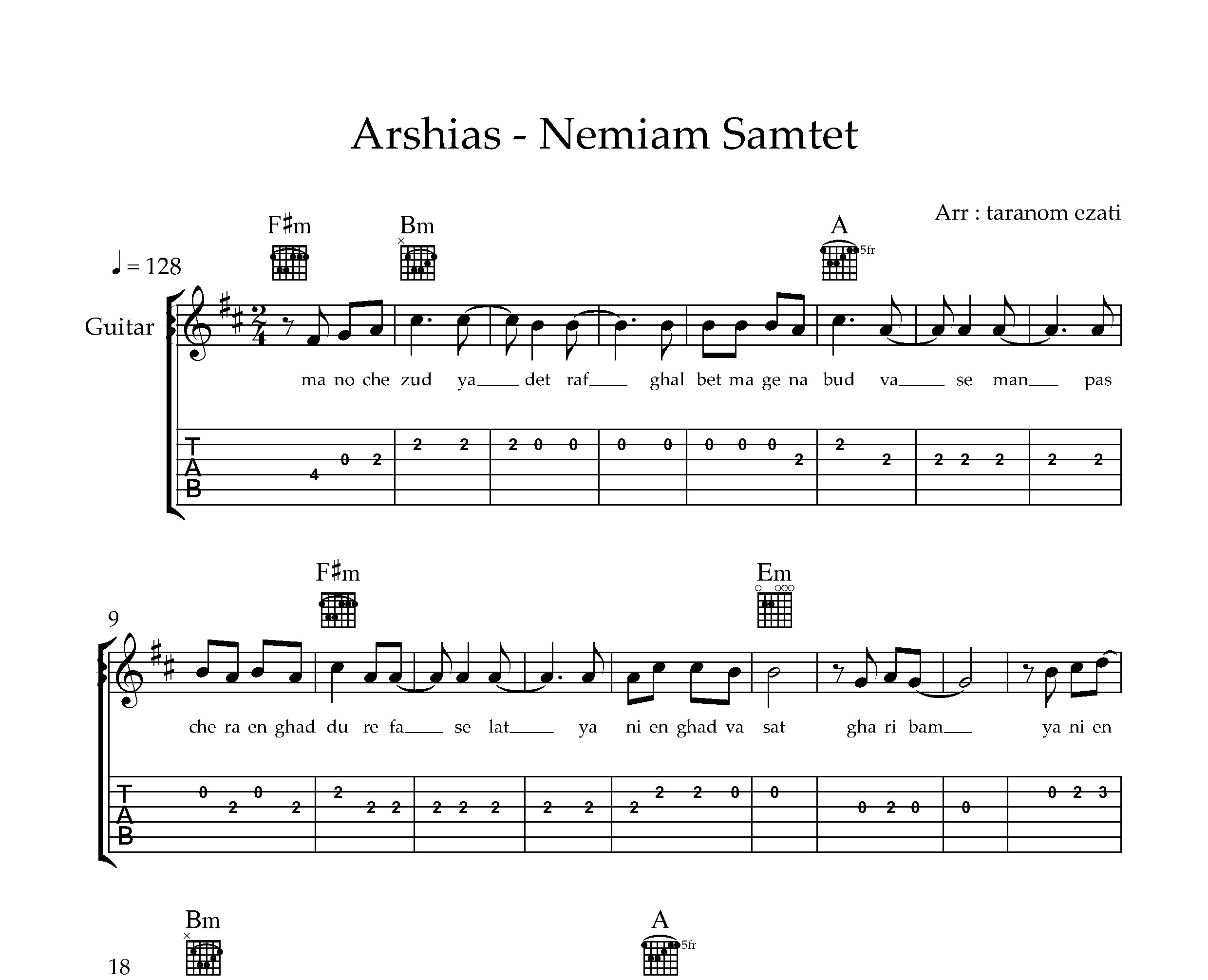 نت گیتار نمیام سمتت عرشیاس به همراه تبلچر و آکورد