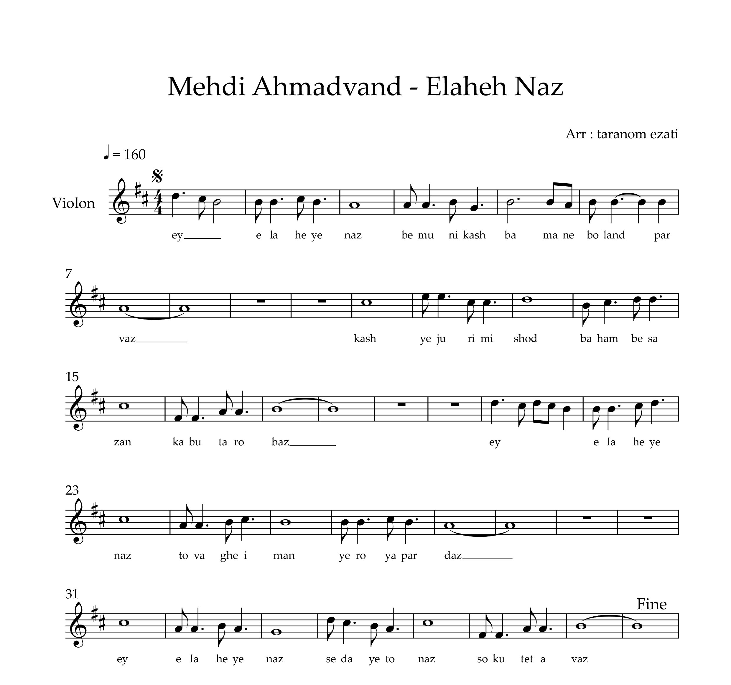 نت ویولن الهه ناز مهدی احمدوند