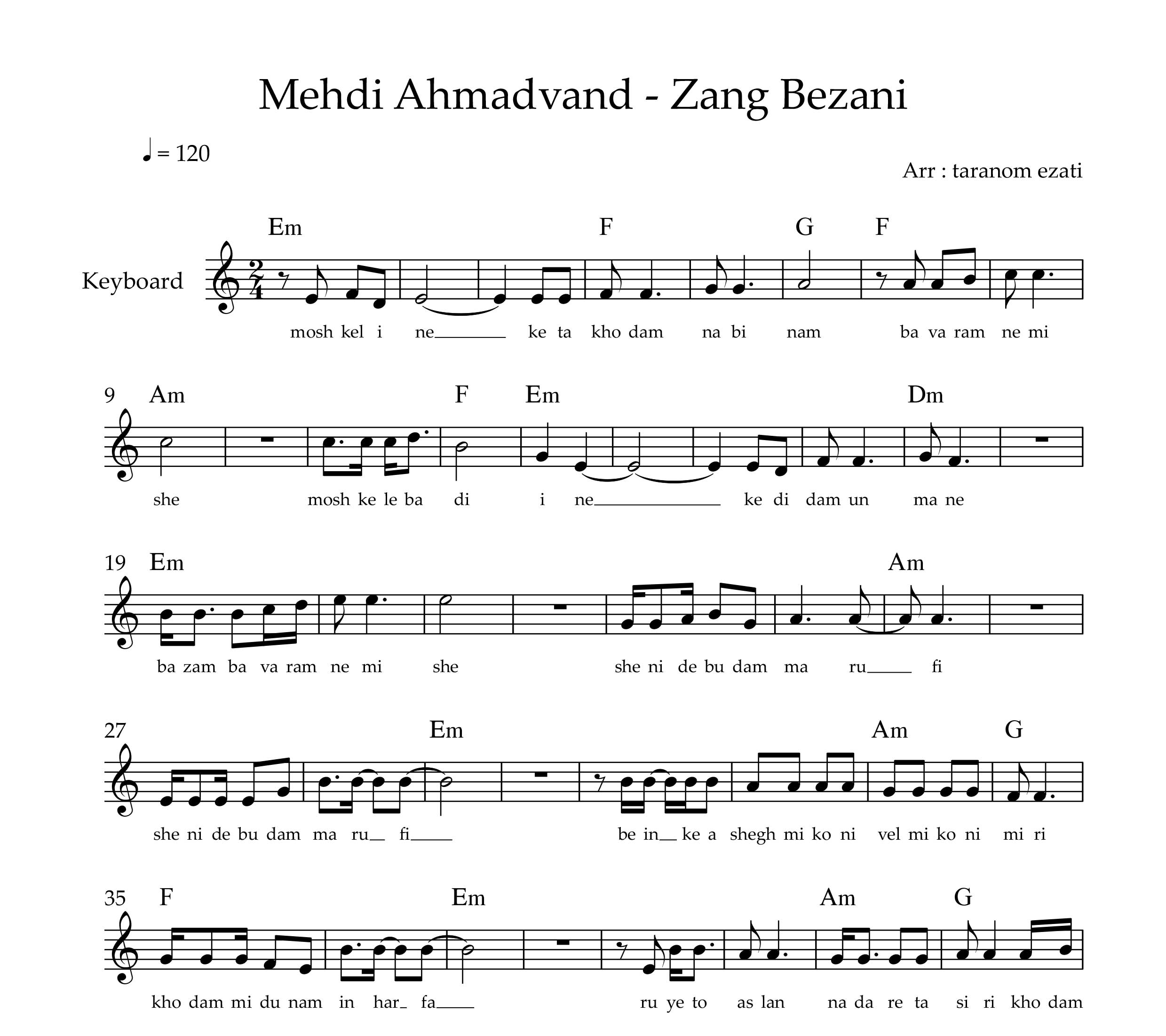 نت کیبورد زنگ بزنی مهدی احمدوند به همراه آکورد