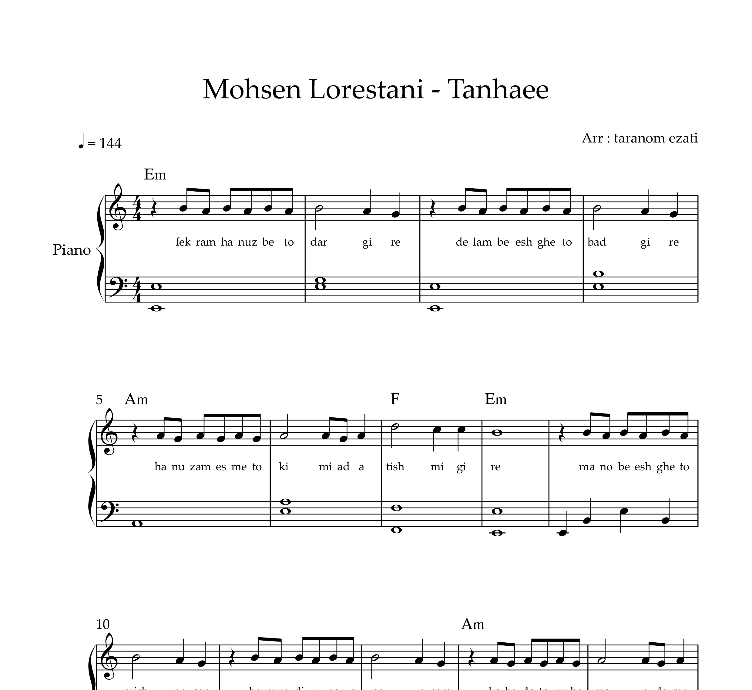 نت پیانو تنهایی محسن لرستانی