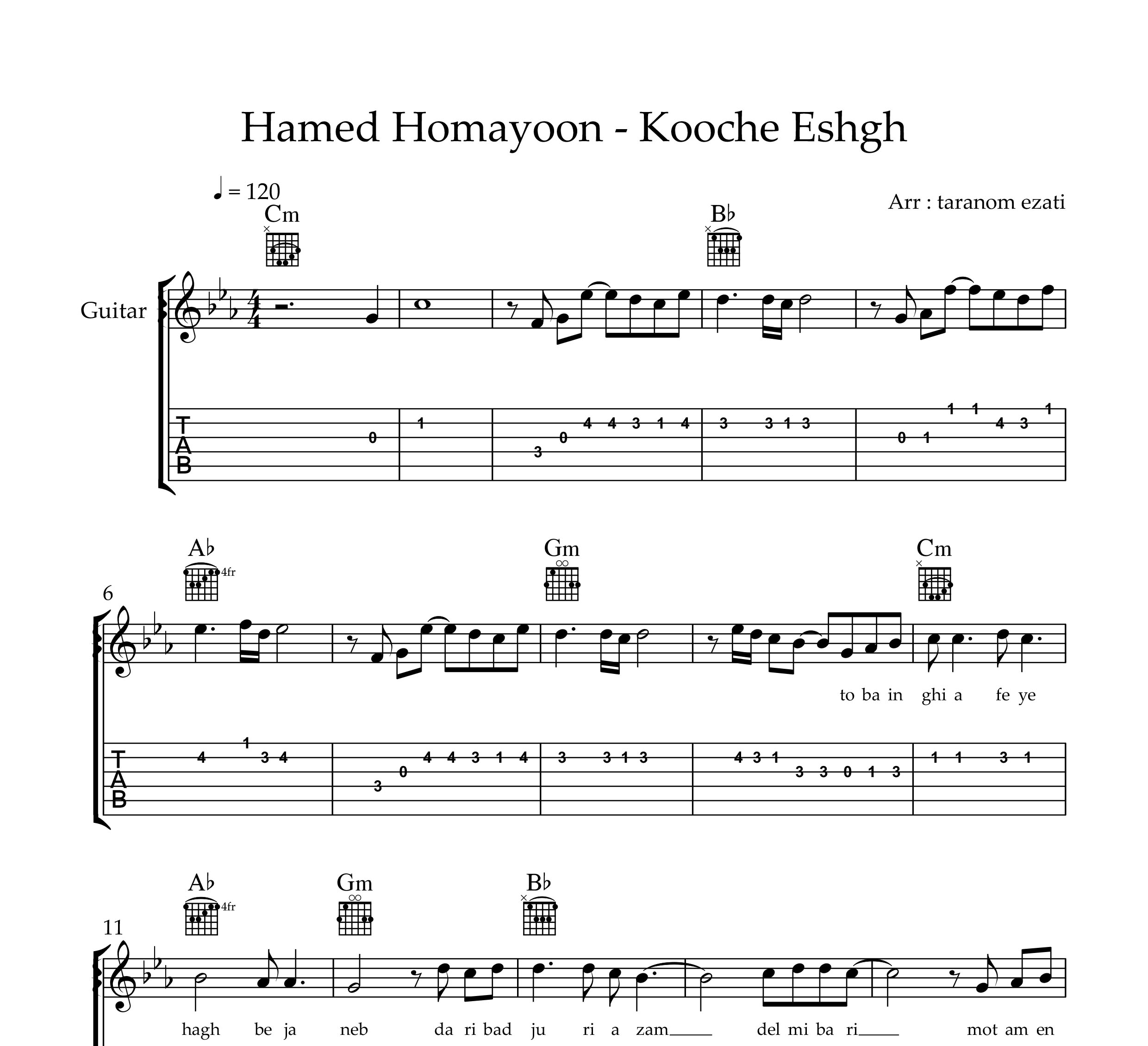 نت گیتار کوچه عشق حامد همایون به همراه تبلچر و آکورد