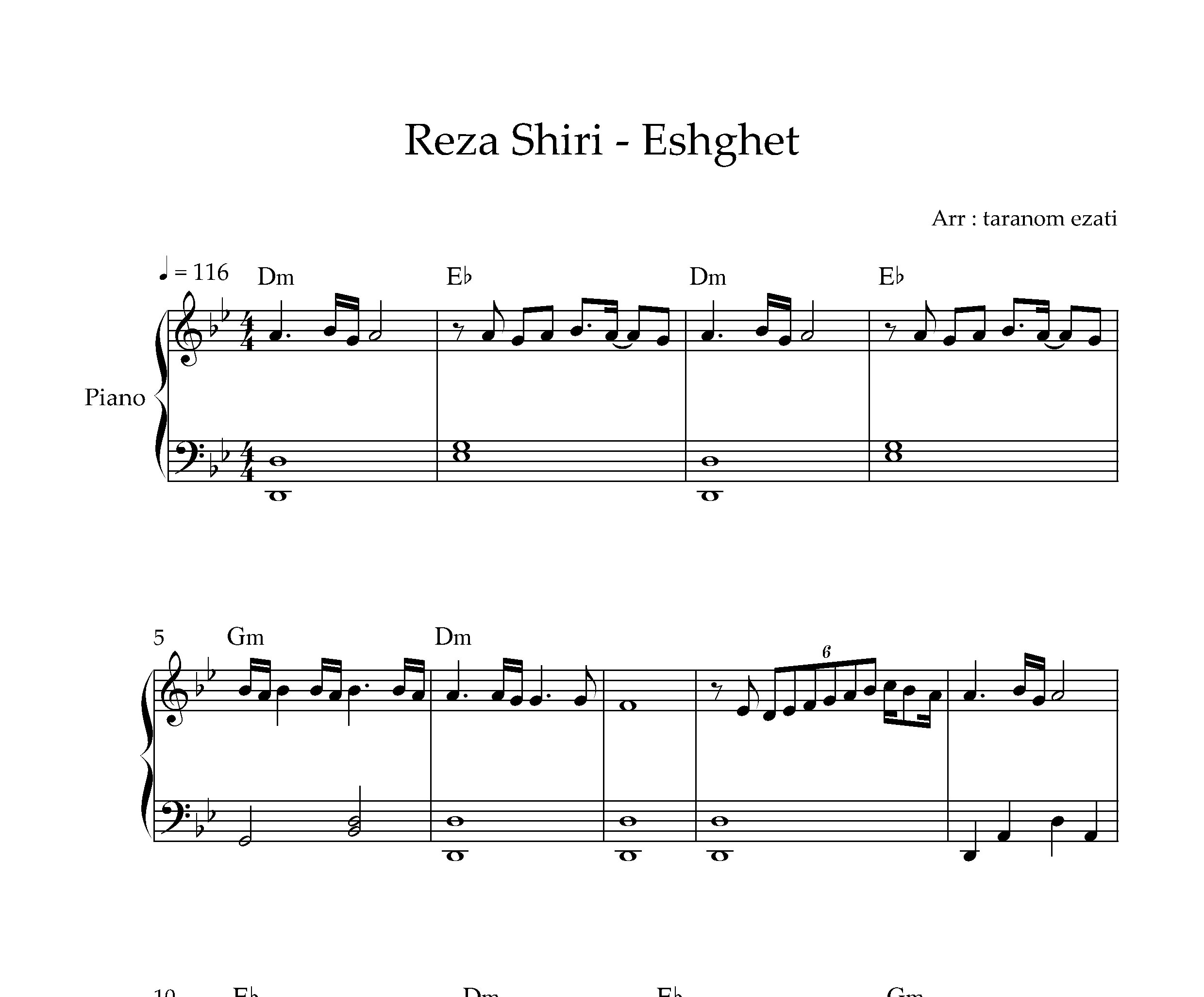 نت پیانو عشقه رضا شیری