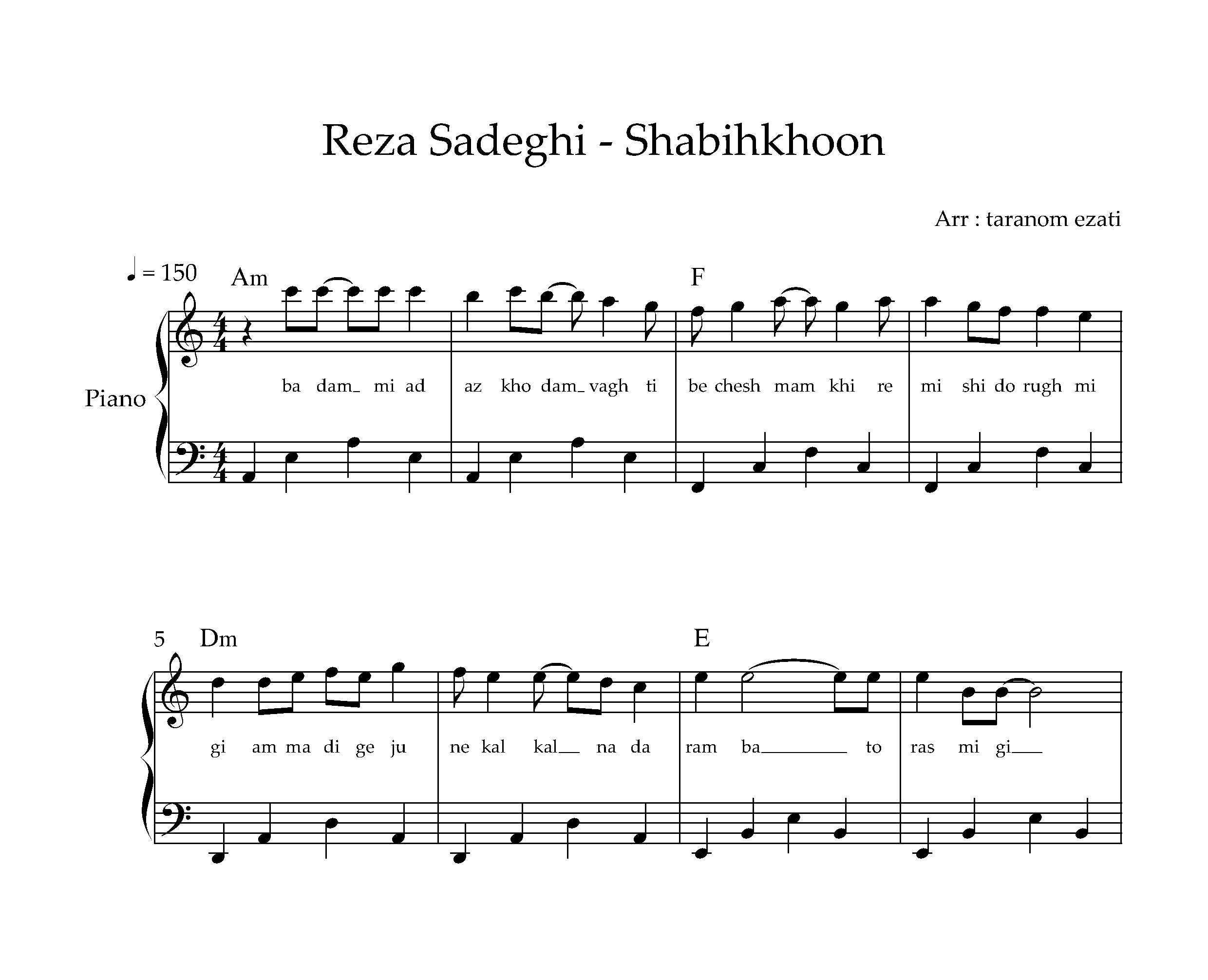 نت پیانو شبیخون رضا صادقی