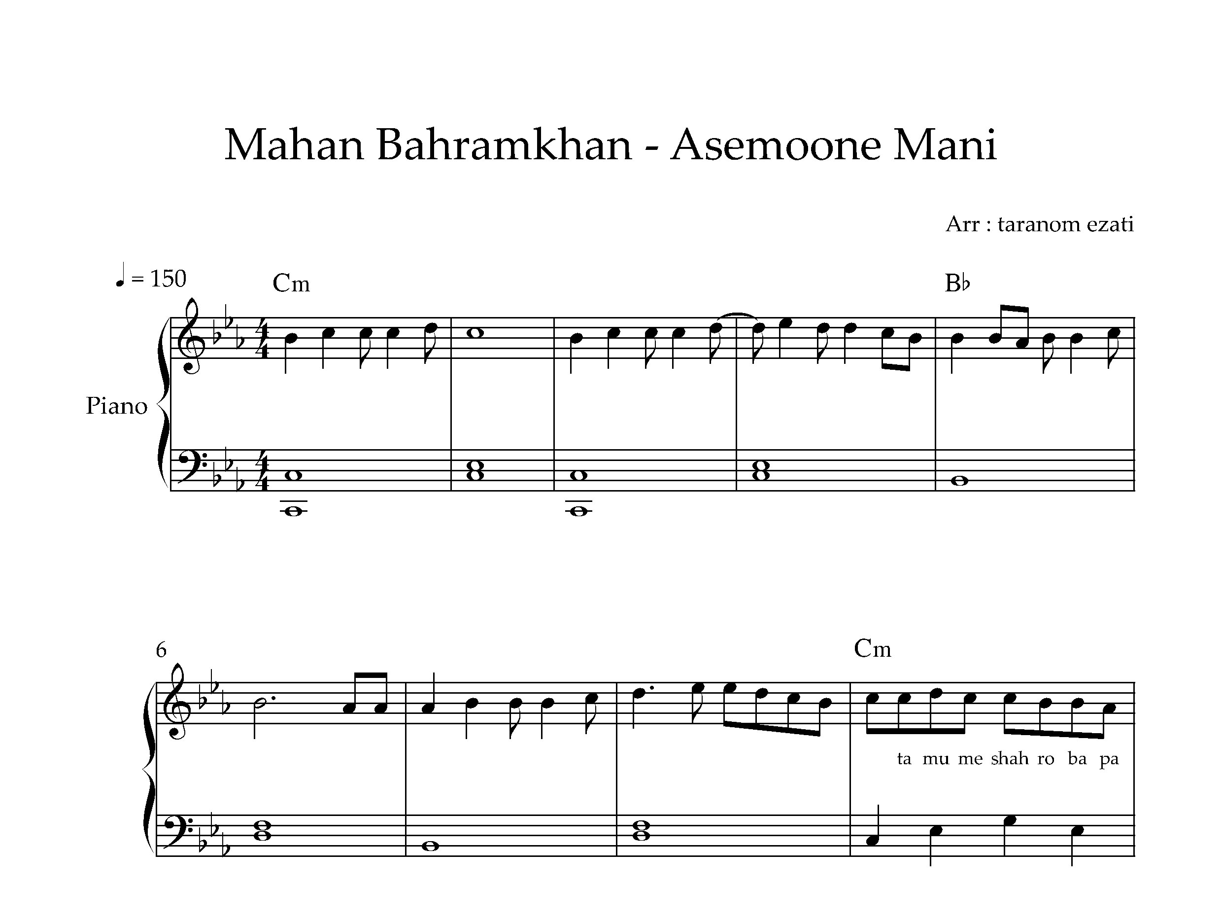 نت پیانو آسمون منی ماهان بهرام خان