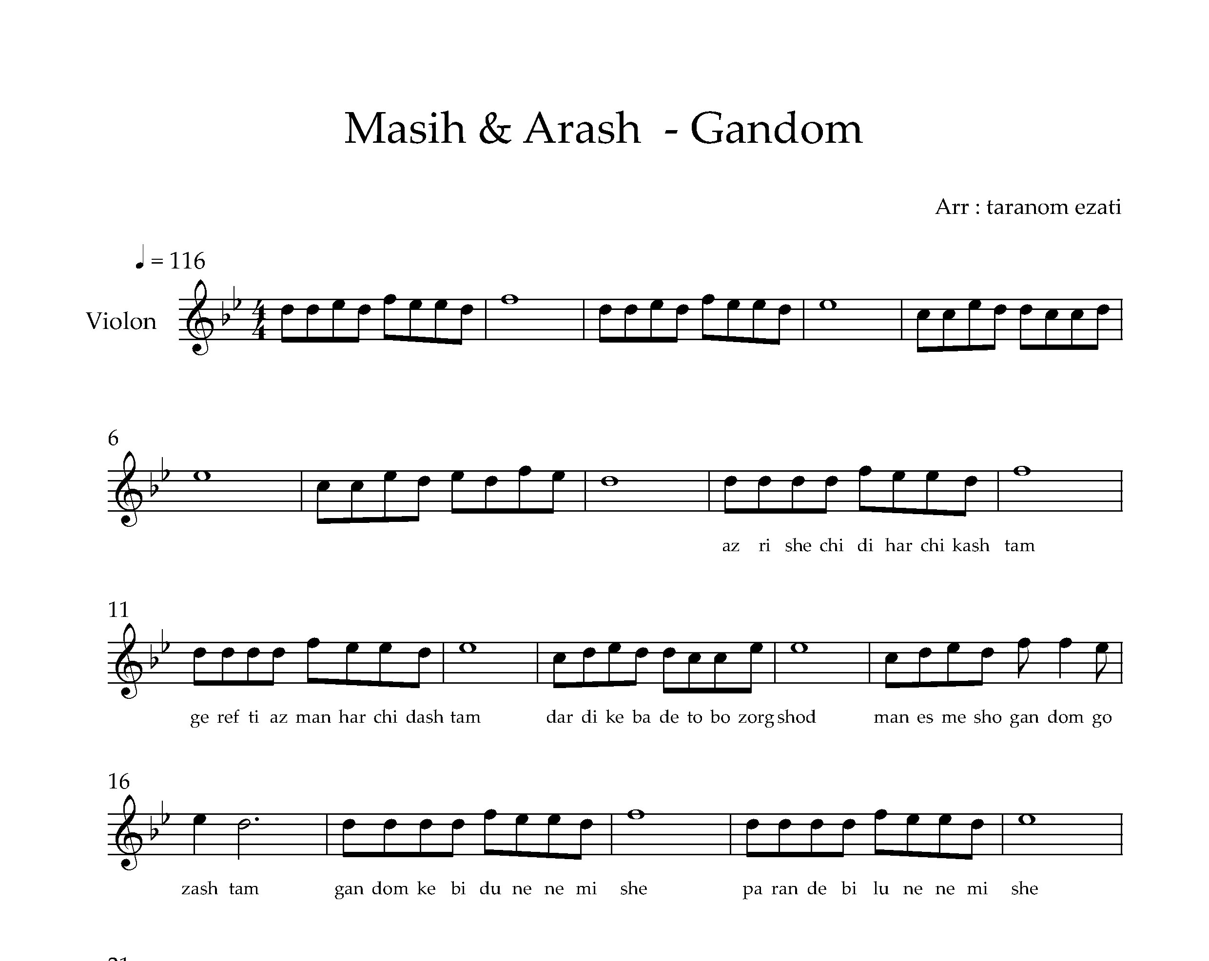 نت ویولن گندم مسیح و آرش