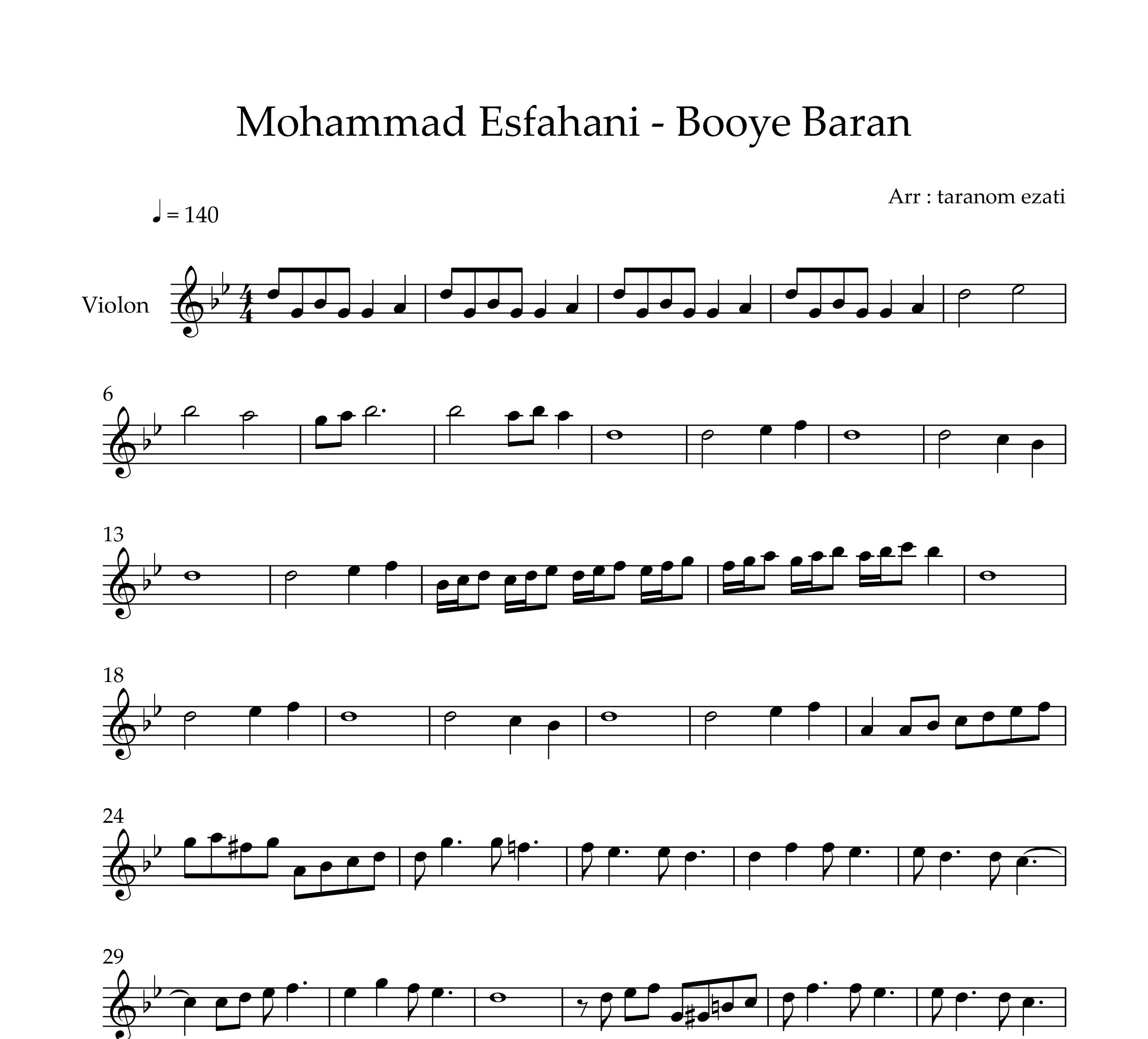 نت ویولن بوی باران محمد اصفهانی