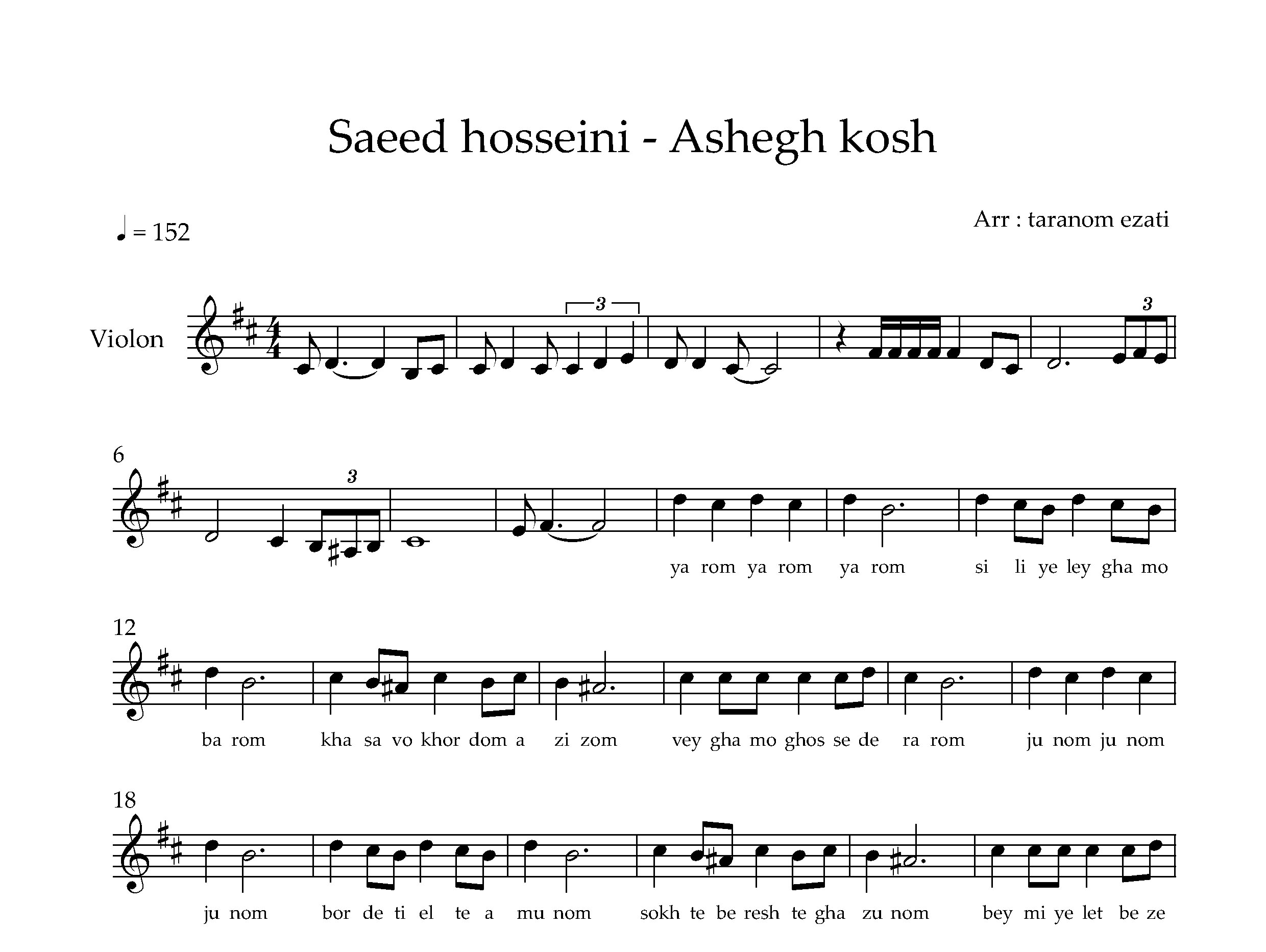 نت ویولن عاشق کش سعید حسینی