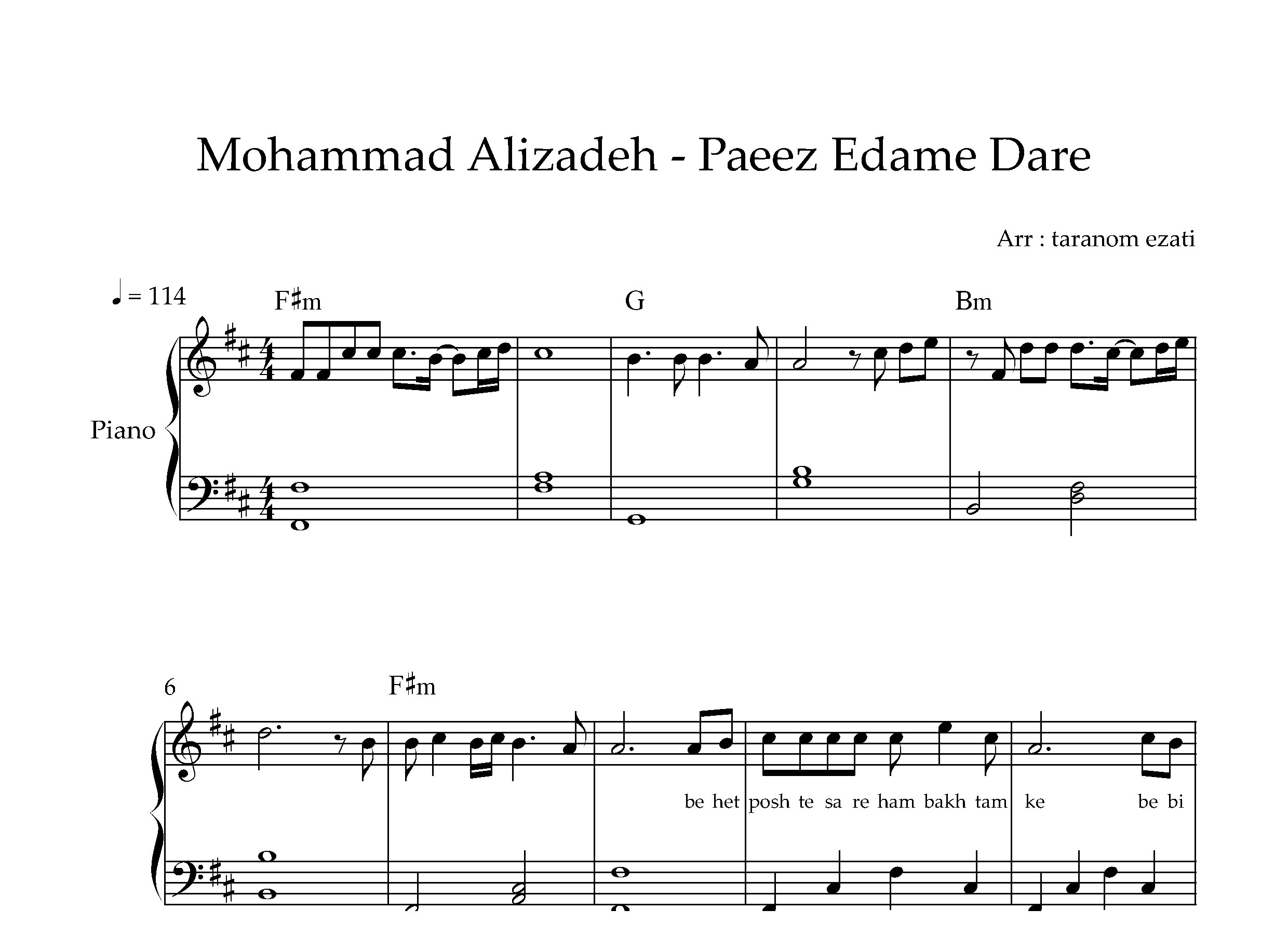 نت پیانو پاییز امسال ادامه دارد محمد علیزاده