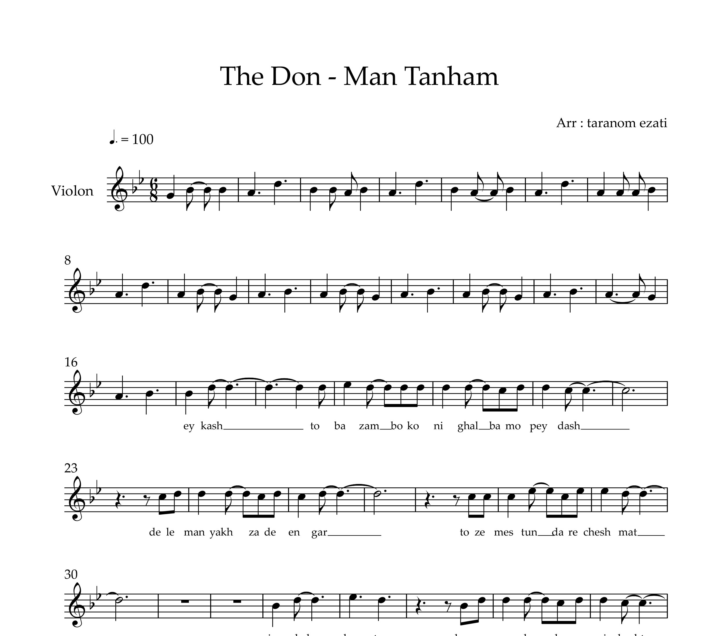 نت ویولن من تنهام د دان