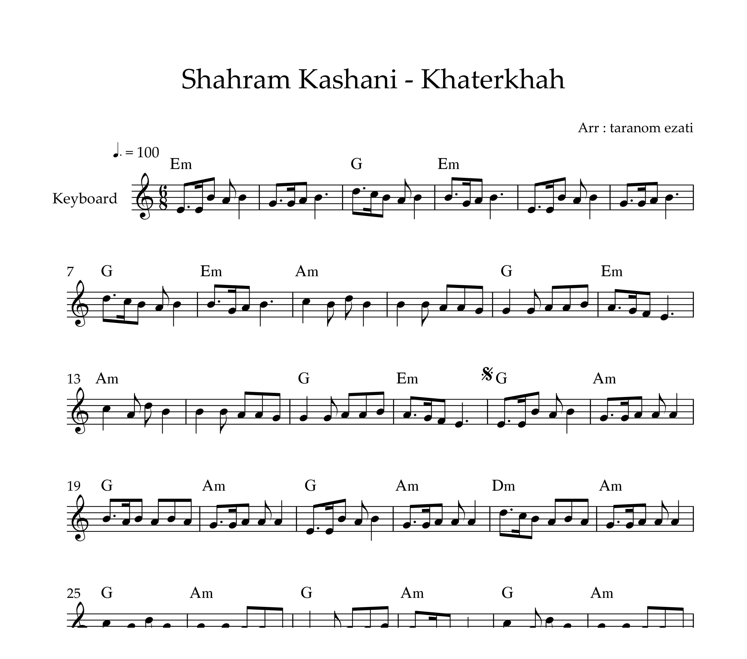 نت کیبورد خاطر خواه شهرام کاشانی به همراه آکورد