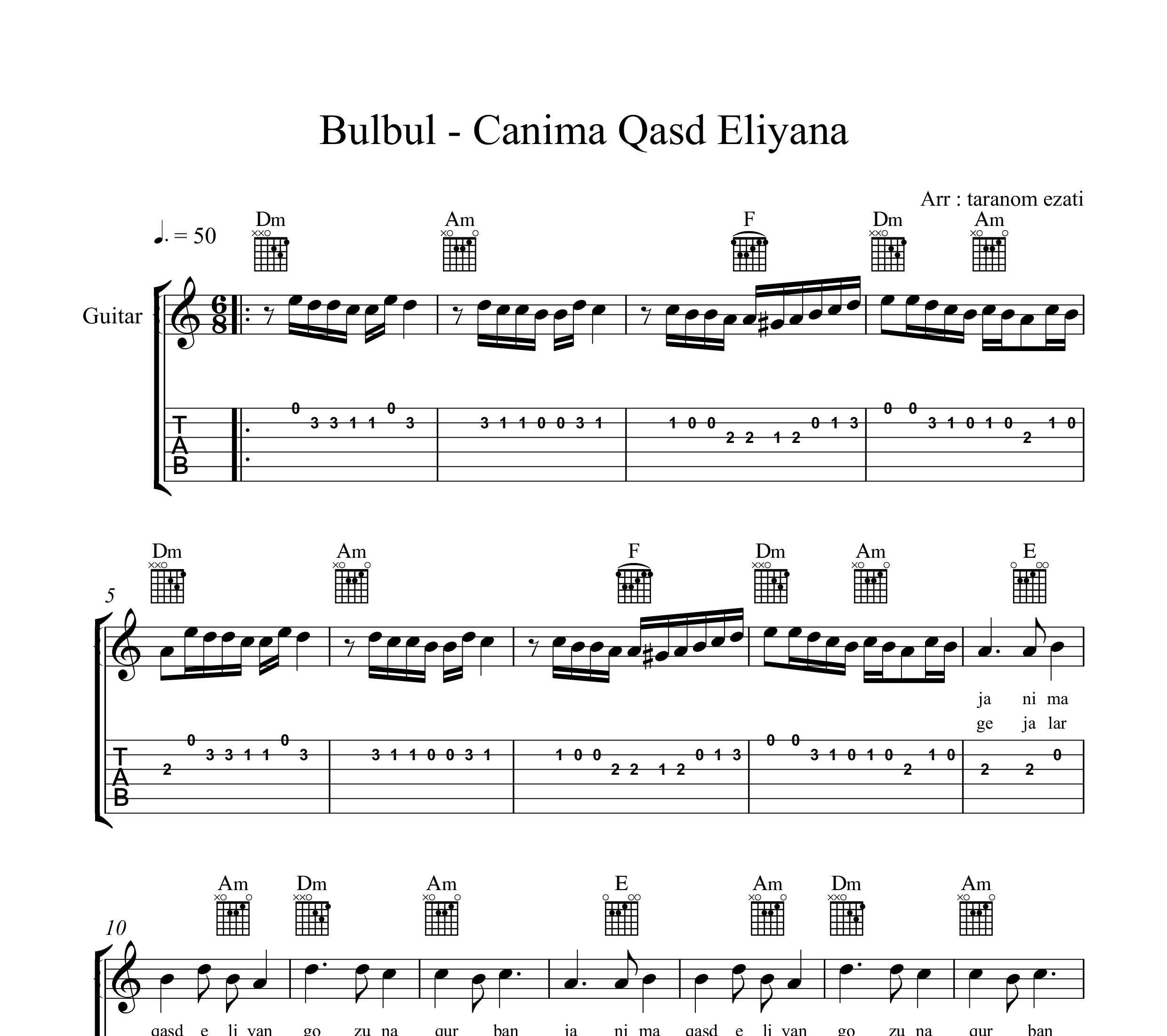 نت گیتار canima qasd eliyana از بلبل bulbul به همراه تبلچر و آکورد