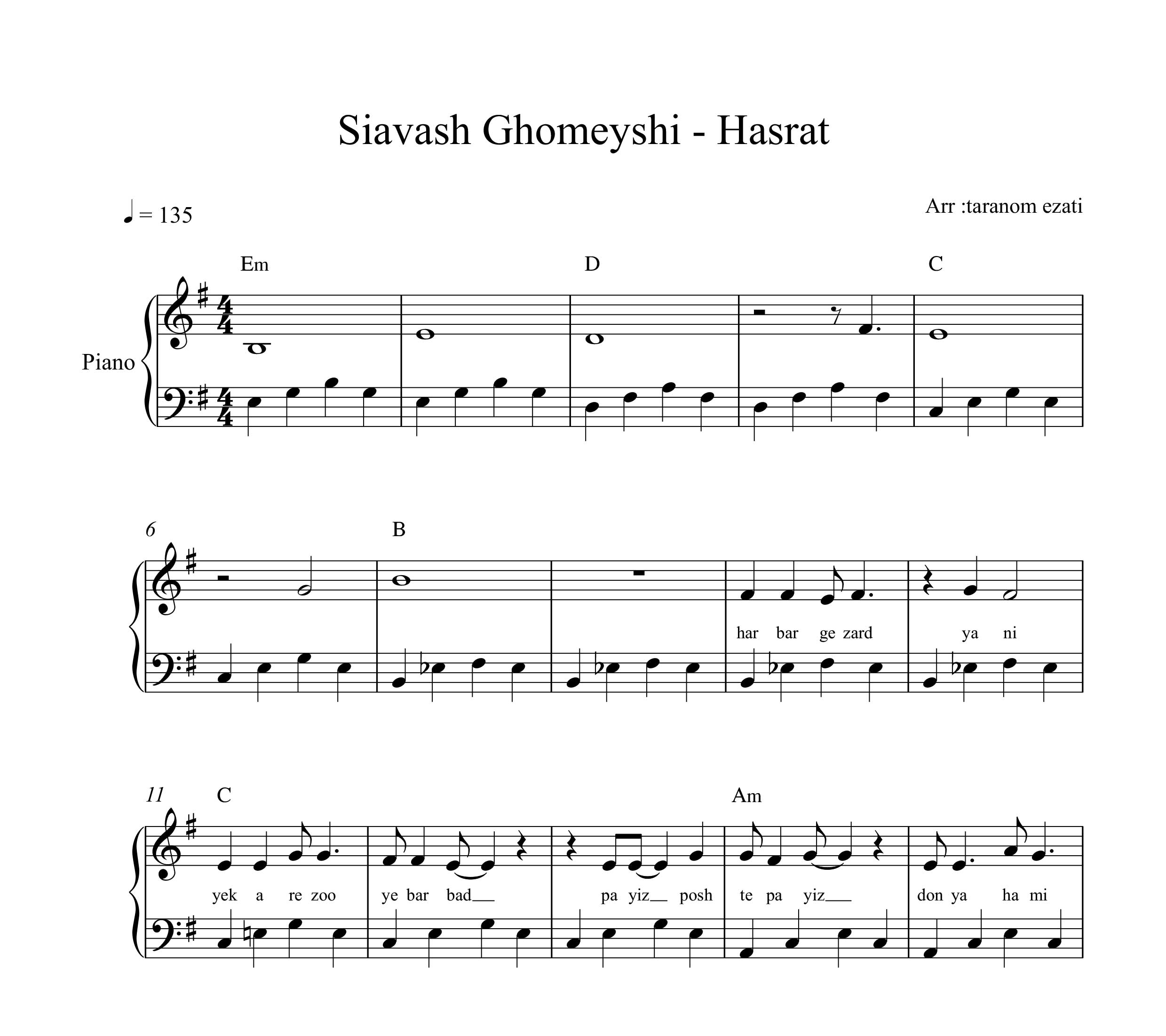 نت پیانو حسرت سیاوش قمیشی