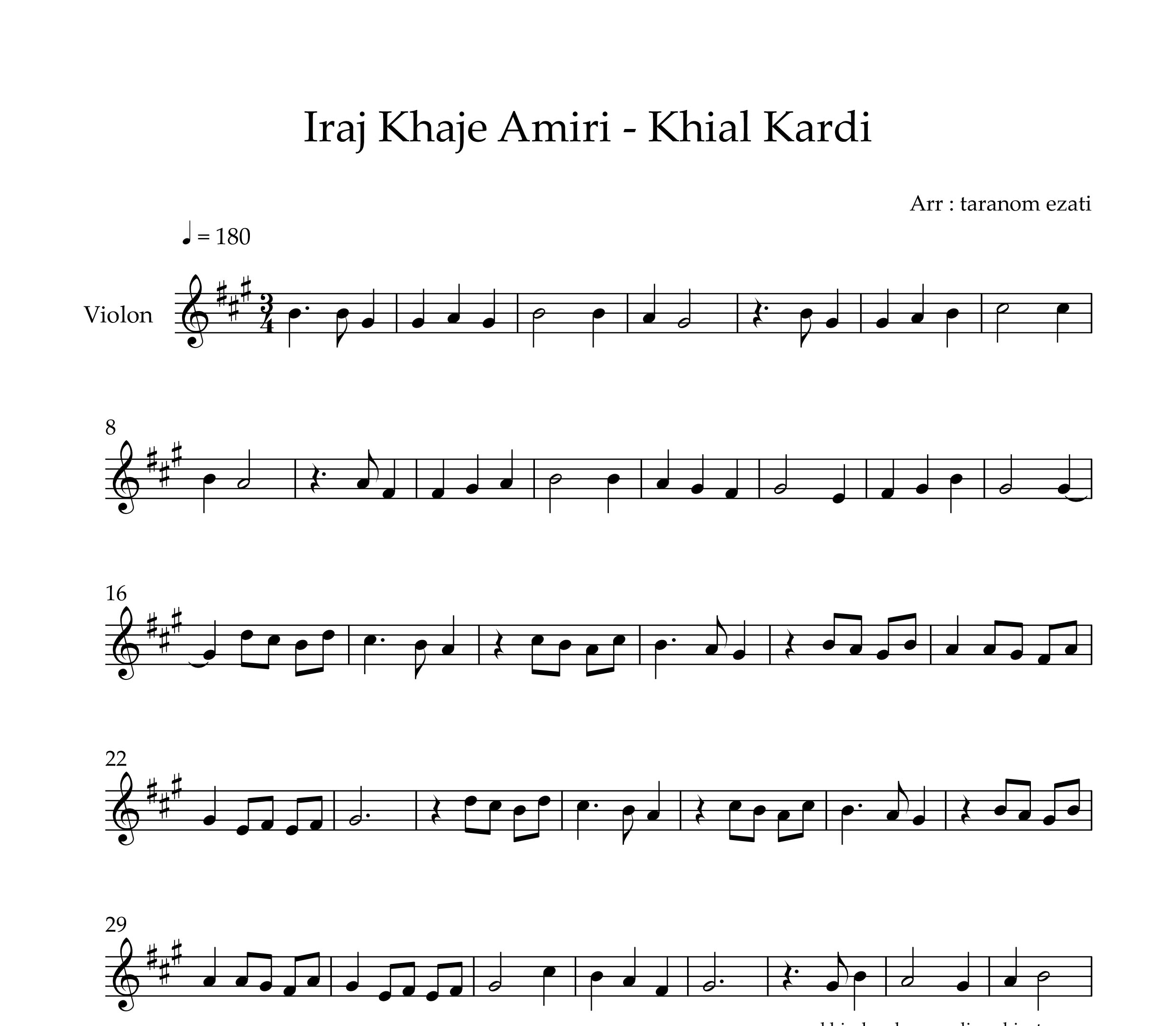 نت ویولن خیال کردی ایرج خواجه امیری