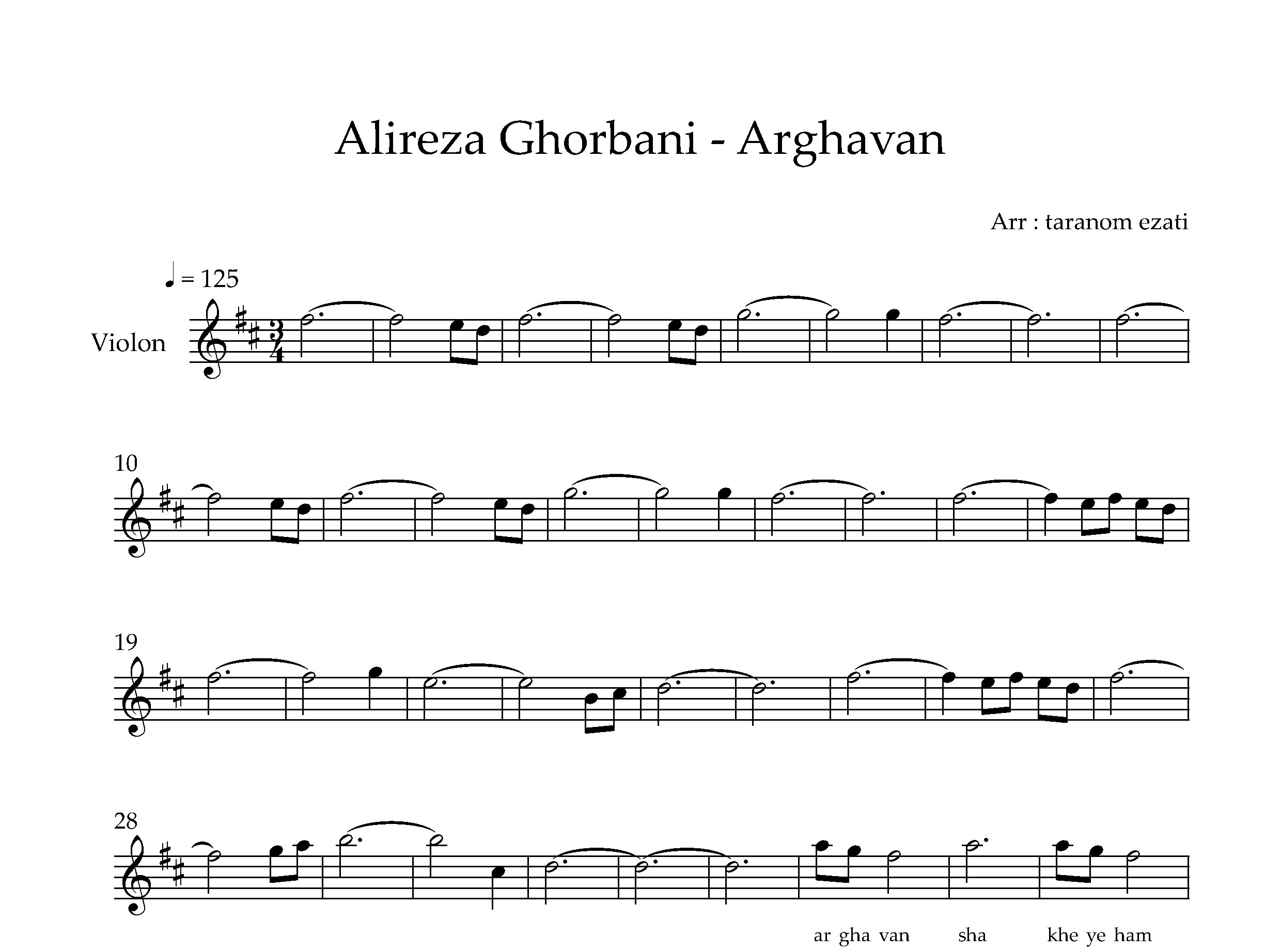 نت ویولن ارغوان علیرضا قربانی