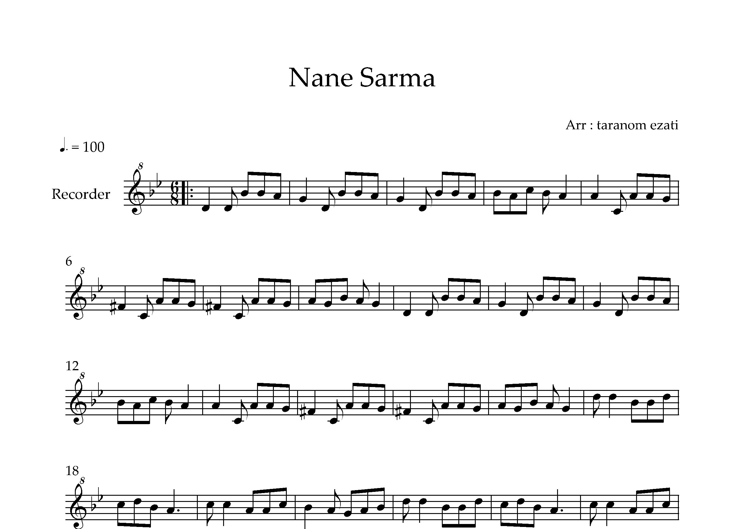 نت فلوت ننه سرما