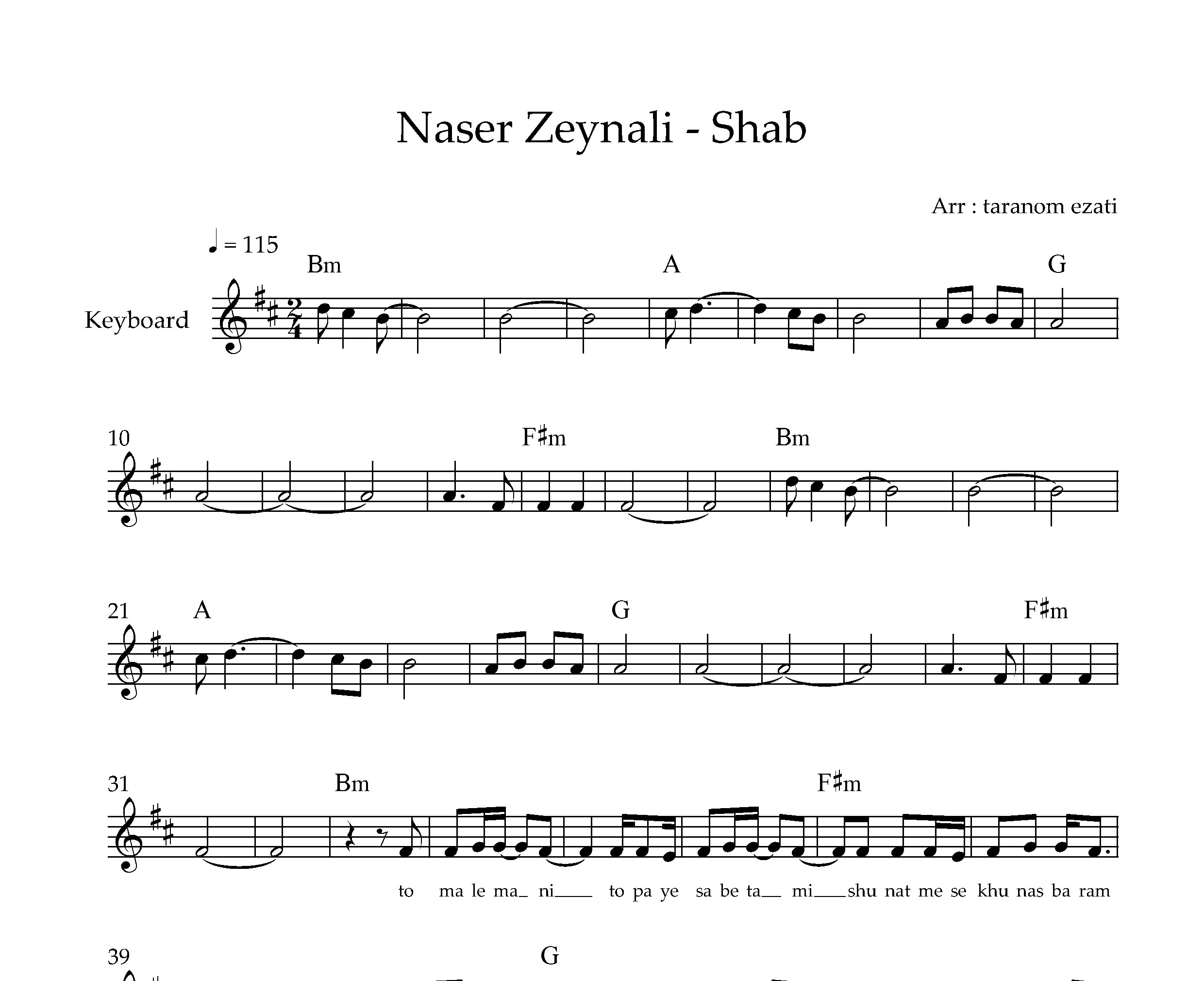 نت کیبورد شب ناصر زینعلی به همراه آکورد