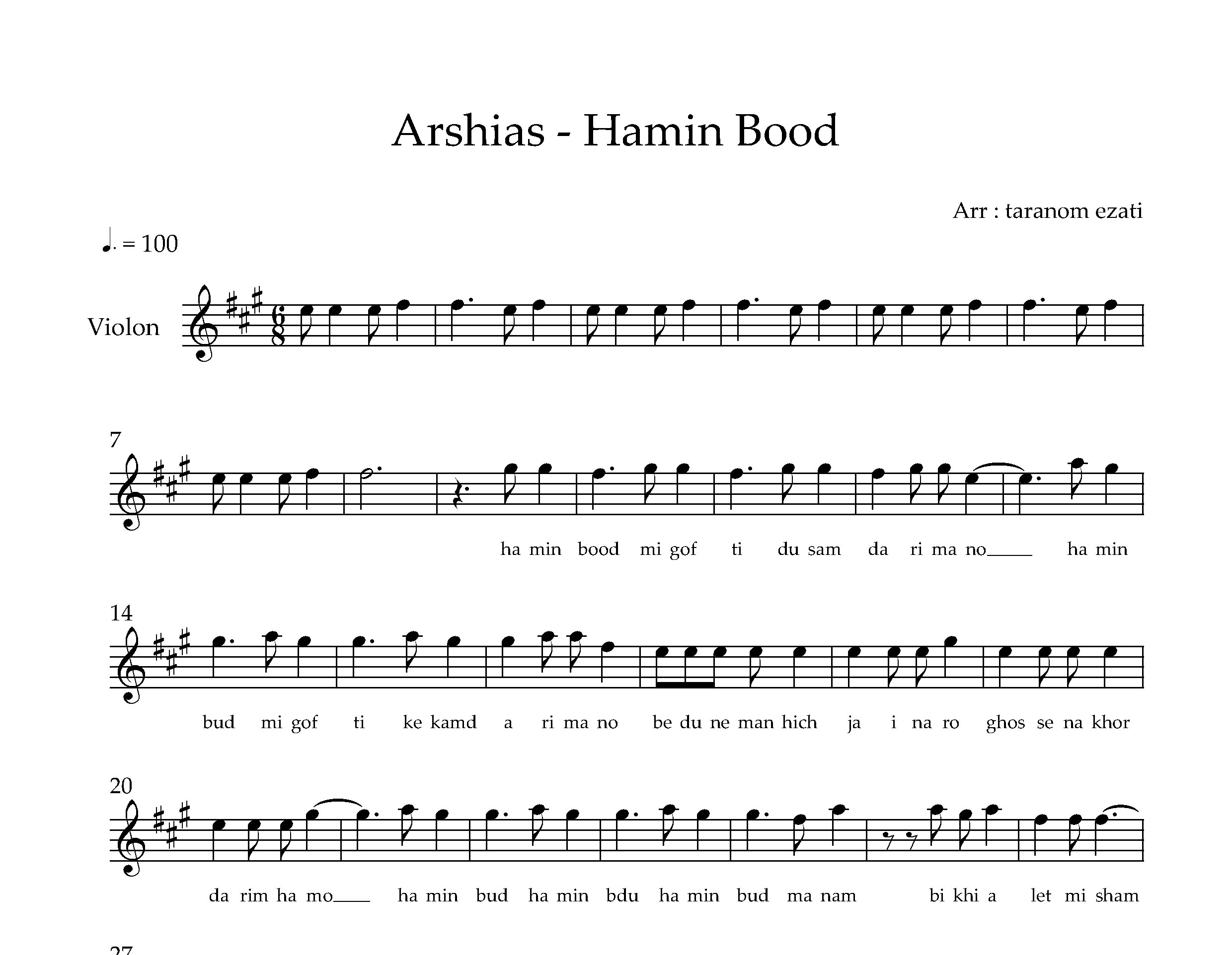 نت ویولن همین بود عرشیاس