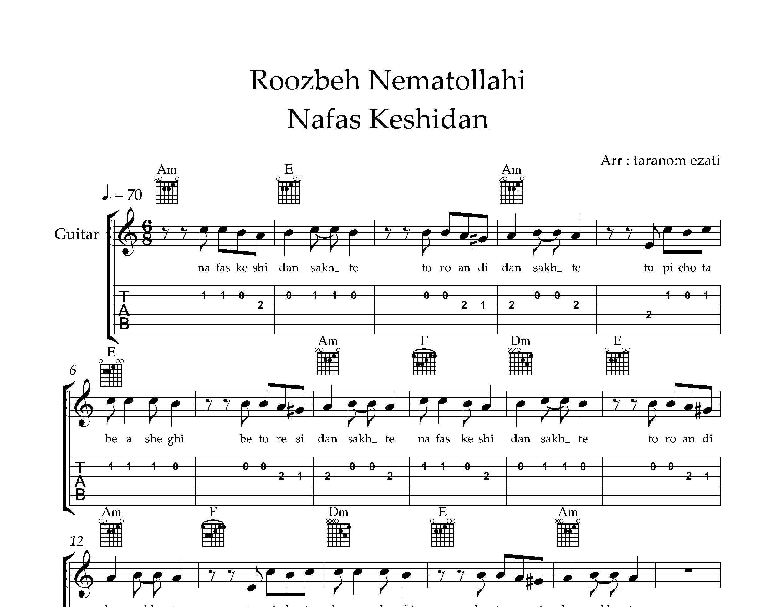 نت گیتار نفس کشیدن سخته روزبه نعمت الهی به همراه تبلچر و آکورد