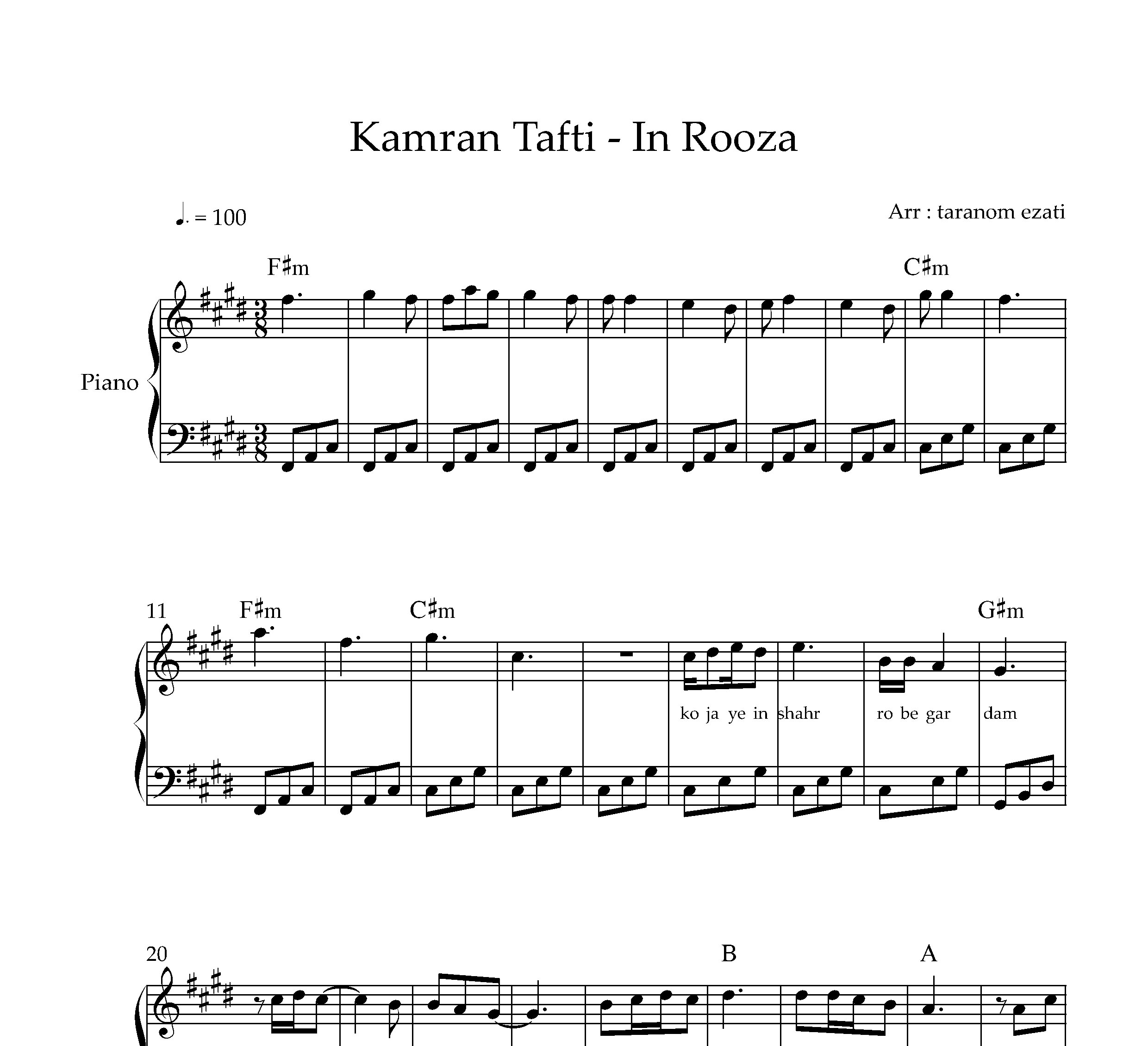 نت پیانو این روزا کامران تفتی