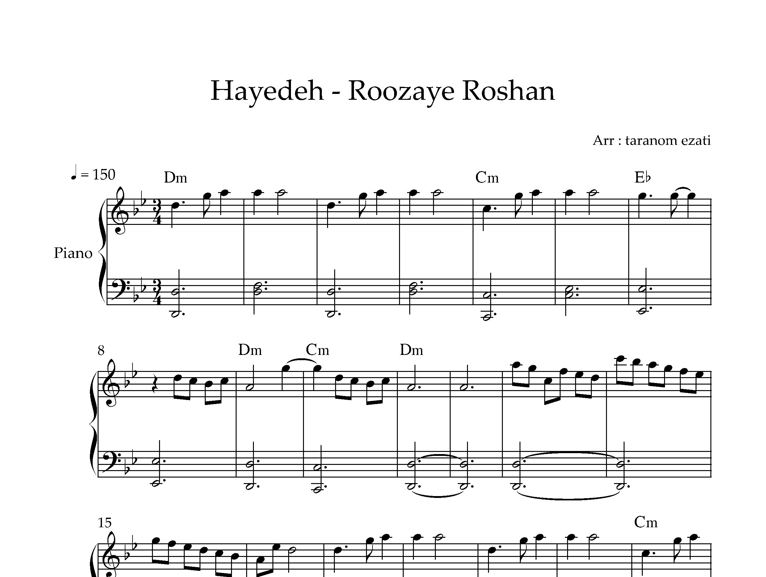 نت پیانو روزای روشن هایده