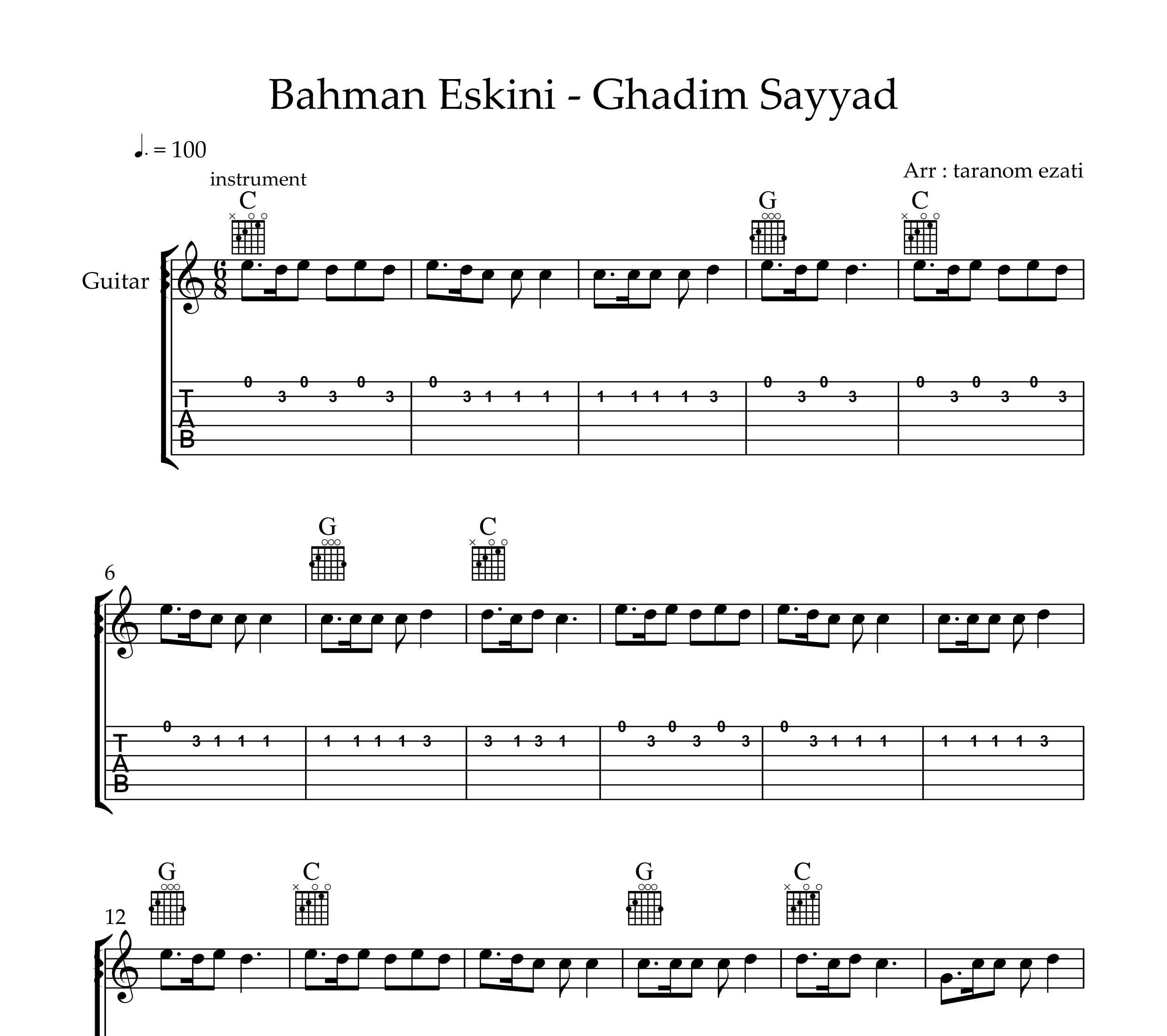 نت گیتار قدیم صیاد بهمن اسکینی به همراه تبلچر و آکورد