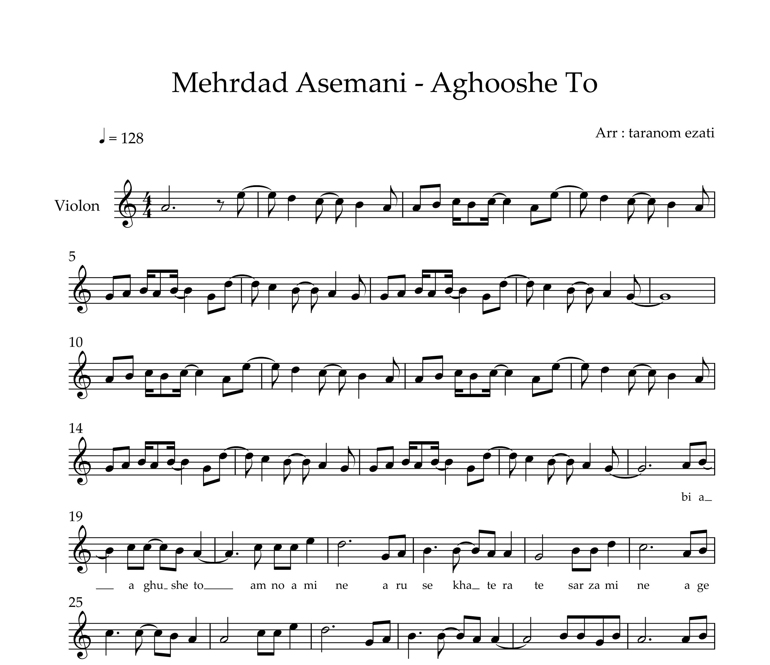 نت ویولن آغوش تو مهرداد آسمانی