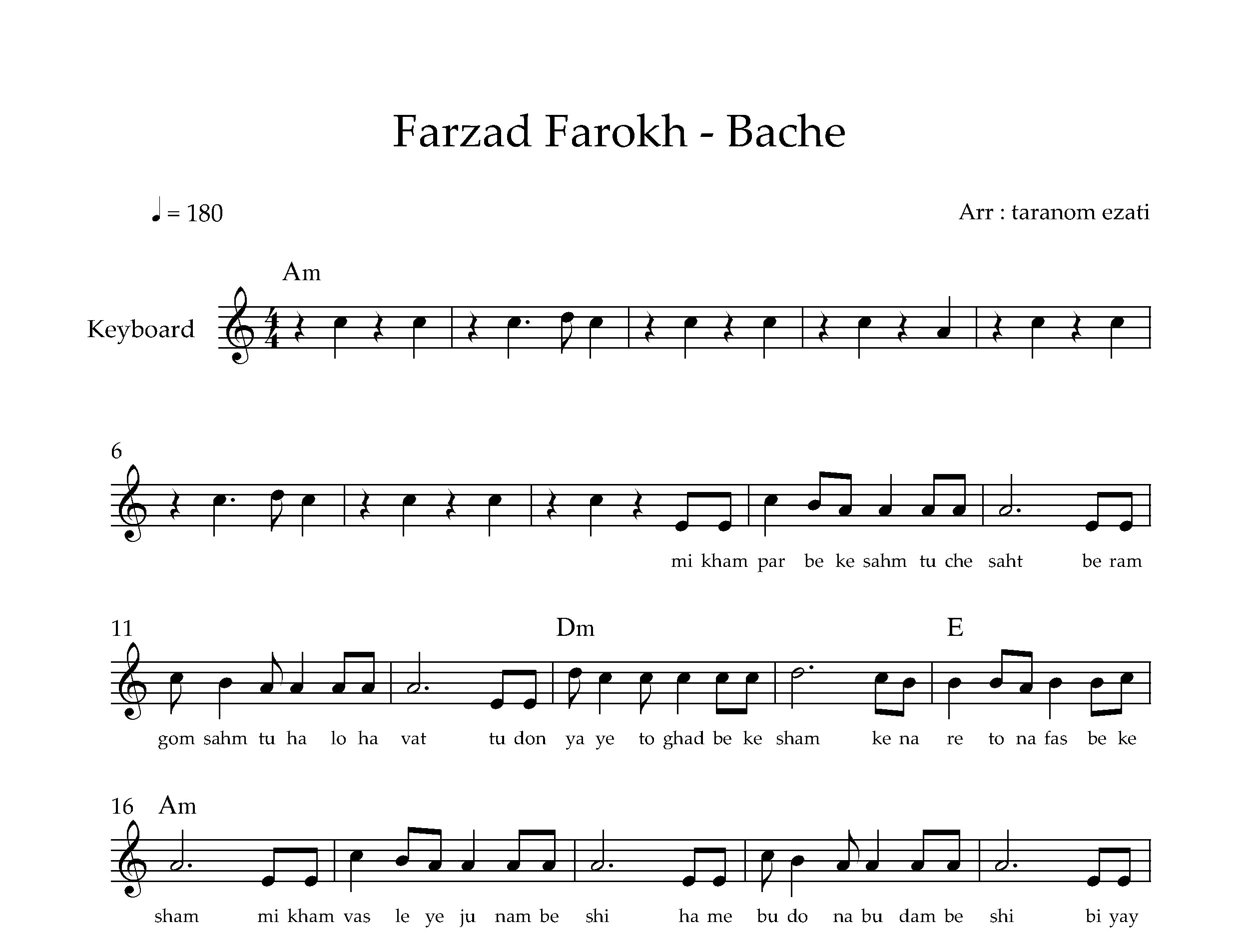 نت کیبورد بچه فرزاد فرخ به همراه آکورد