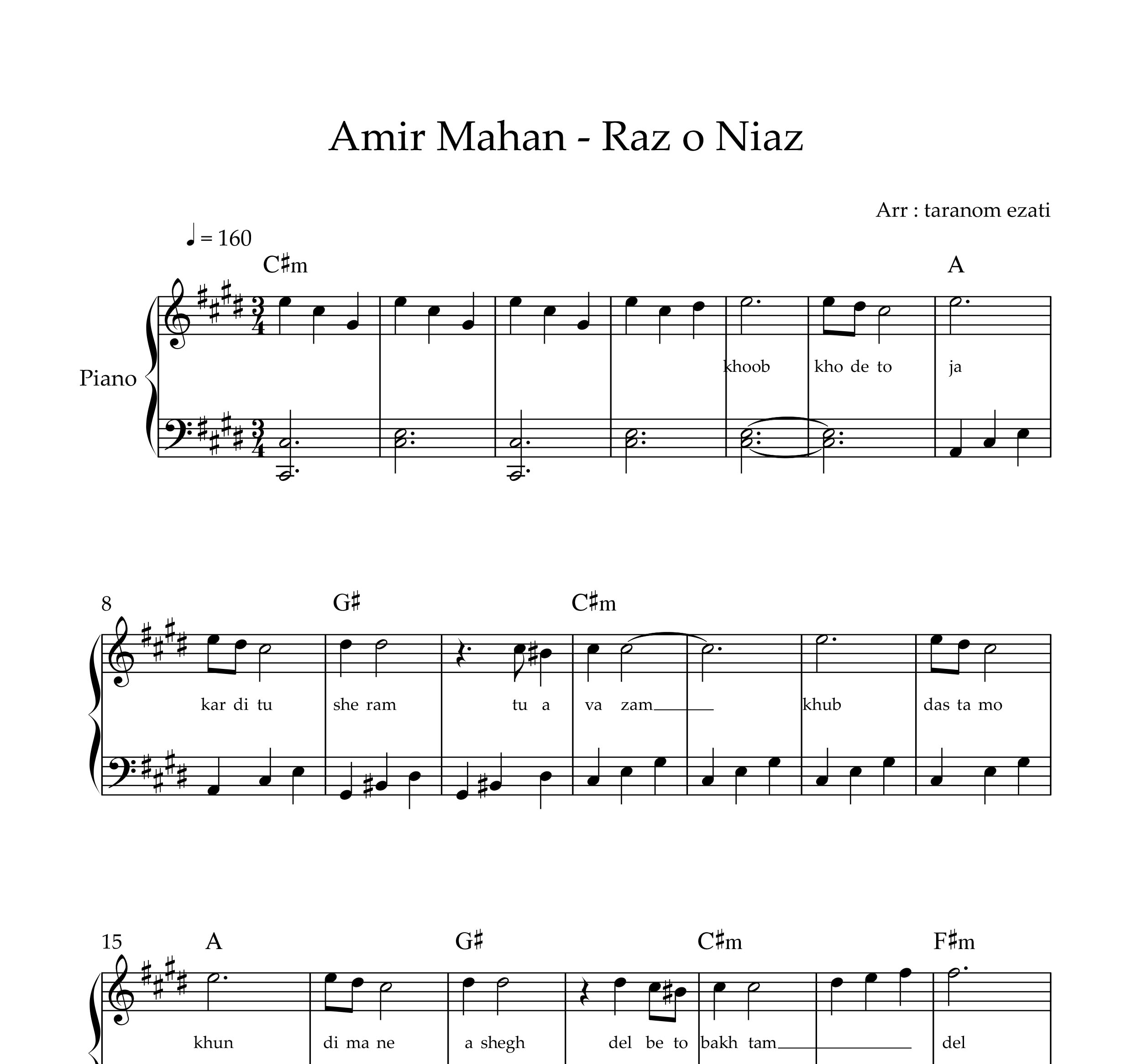 نت پیانو راز و نیاز امیر ماهان