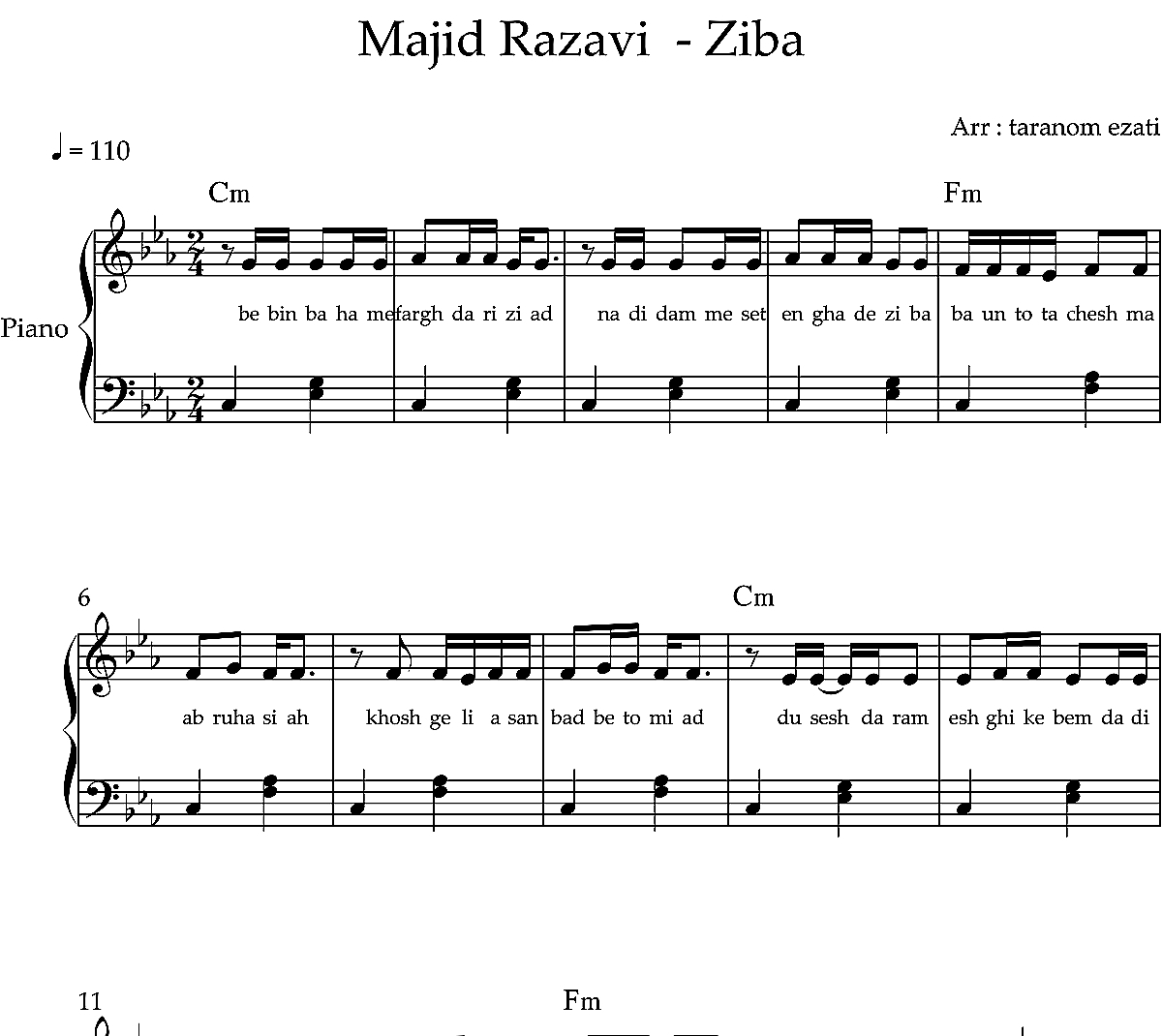 نت پیانو زیبا مجید رضوی