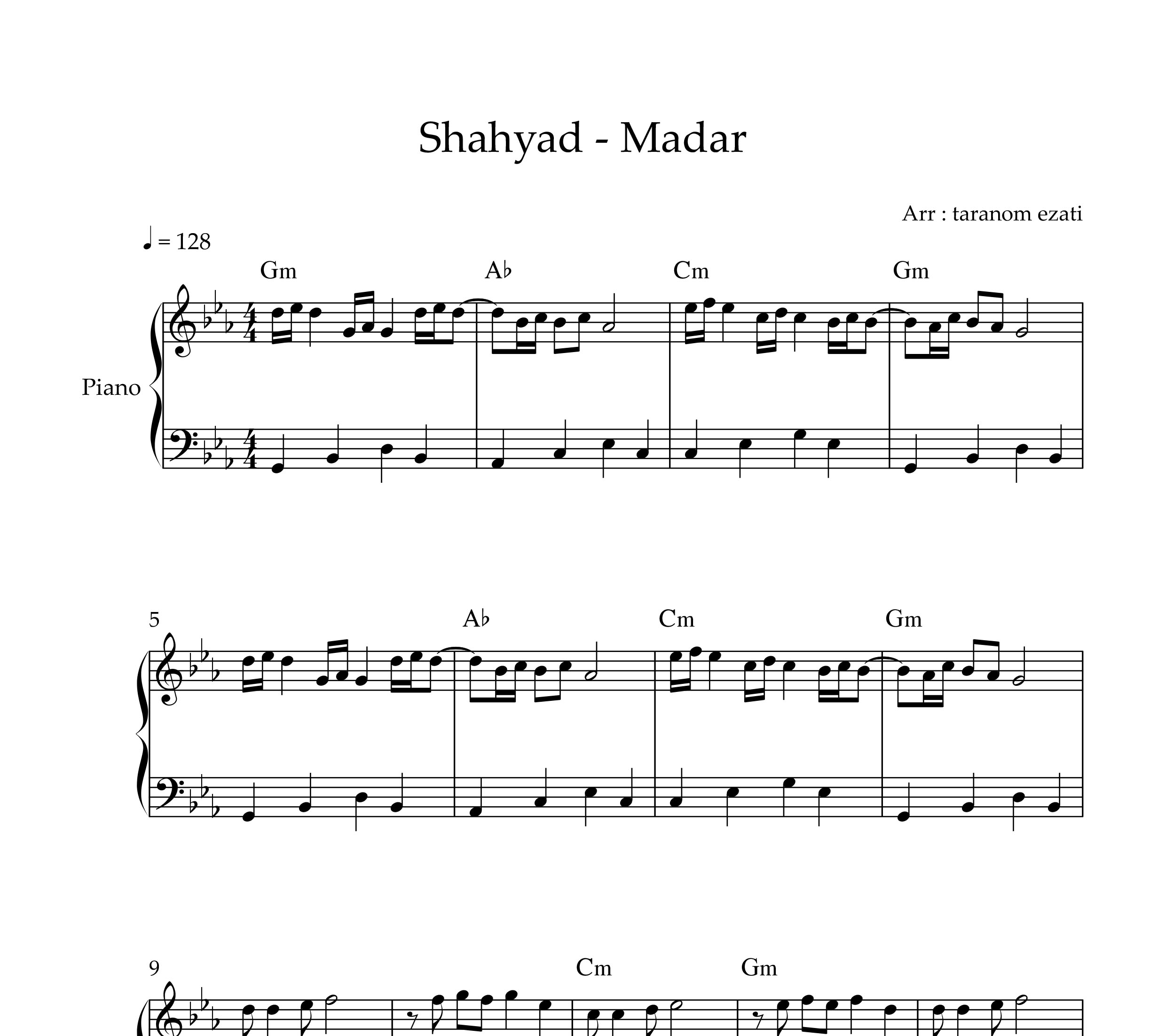نت پیانو مادر شهیاد