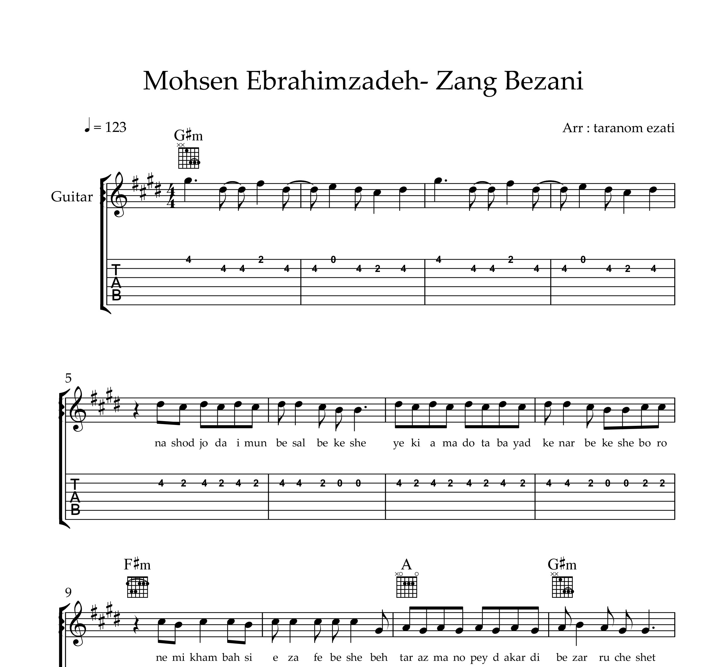 نت گیتار زنگ بزنی محسن ابراهیم زاده به همراه تبلچر و آکورد