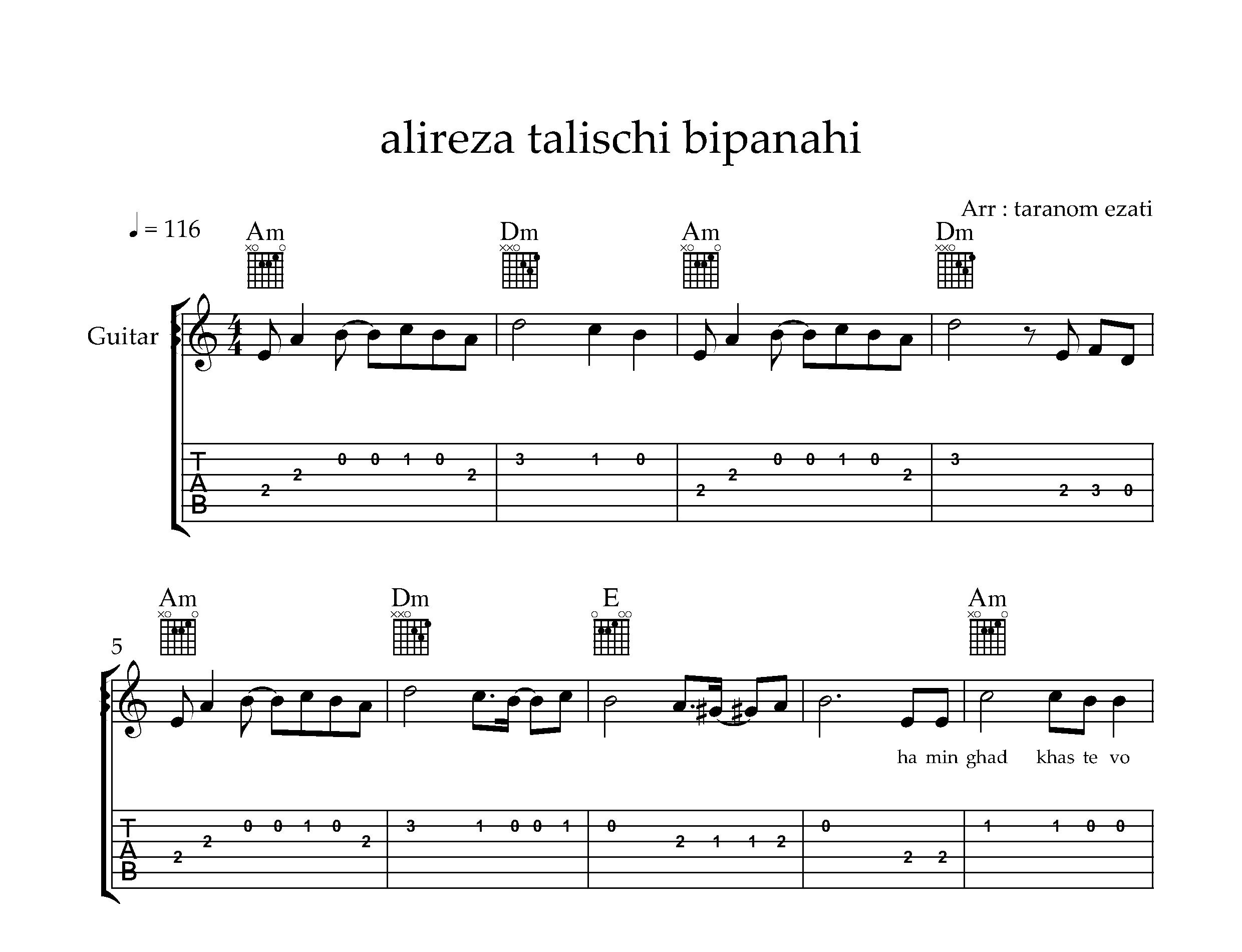 نت گیتار بی پناهی علیرضا طلیسچی به همراه تبلچر و آکورد