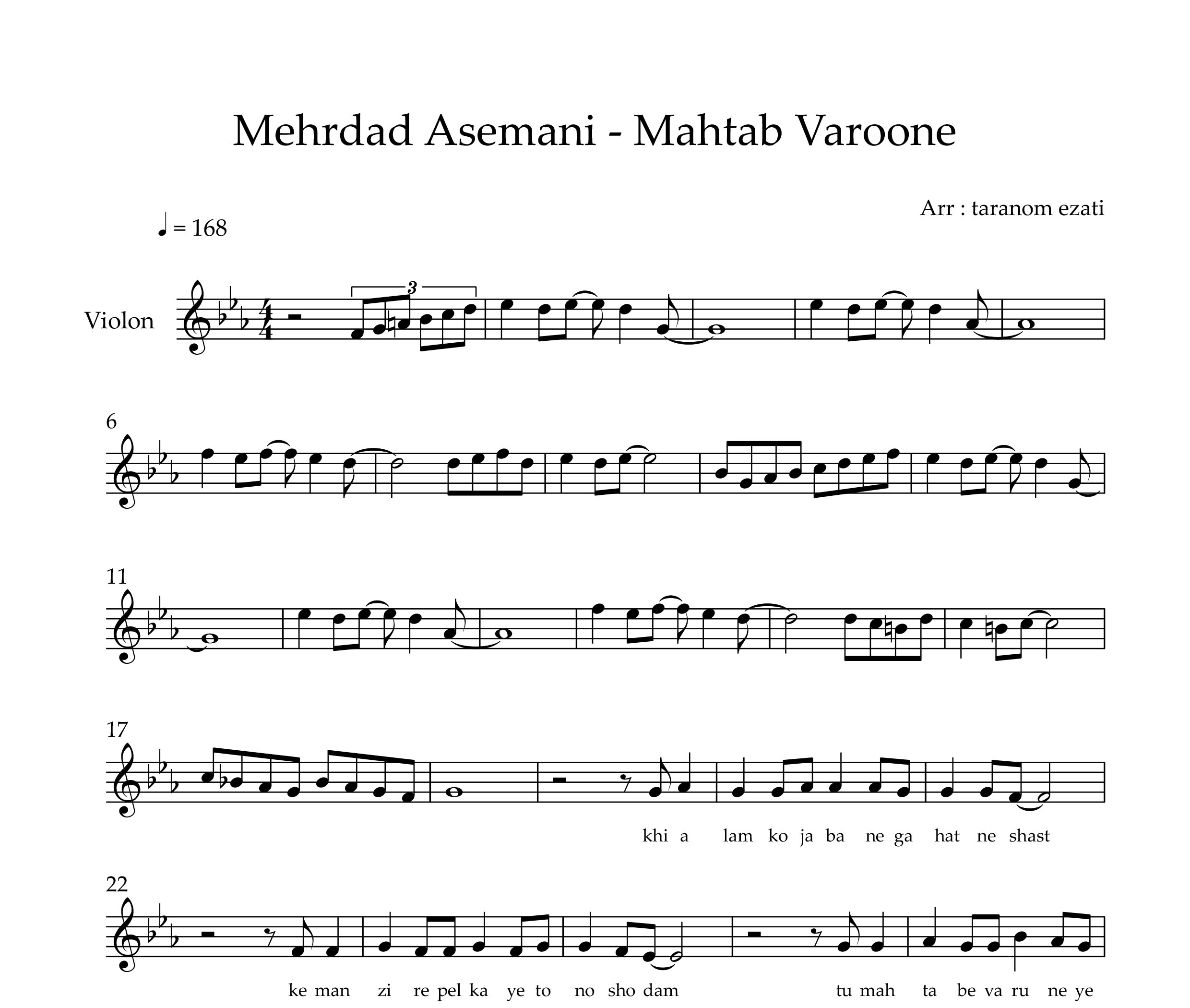 نت ویولن مهتاب وارونه مهرداد آسمانی