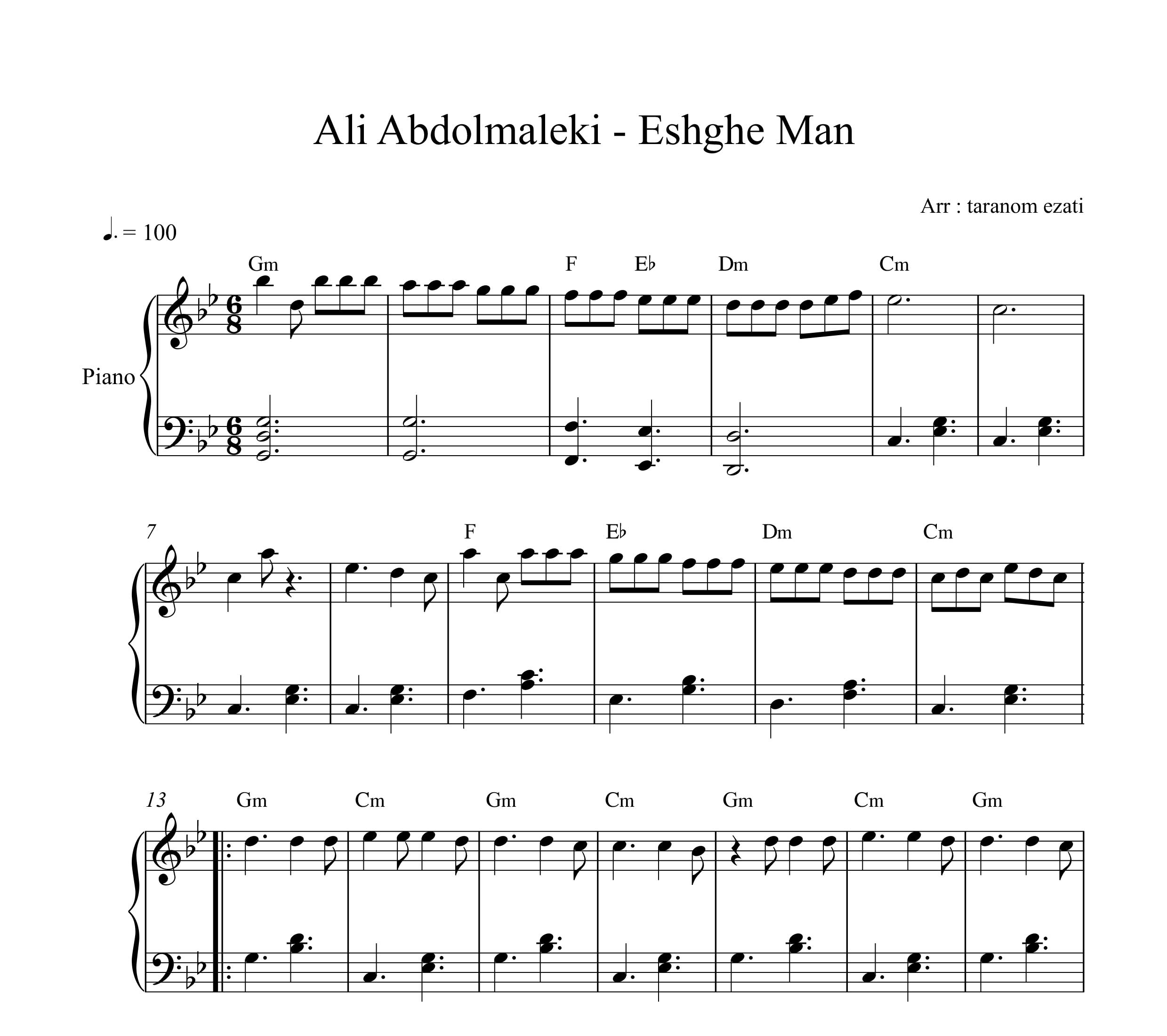 نت پیانو عشق من علی عبدالمالکی