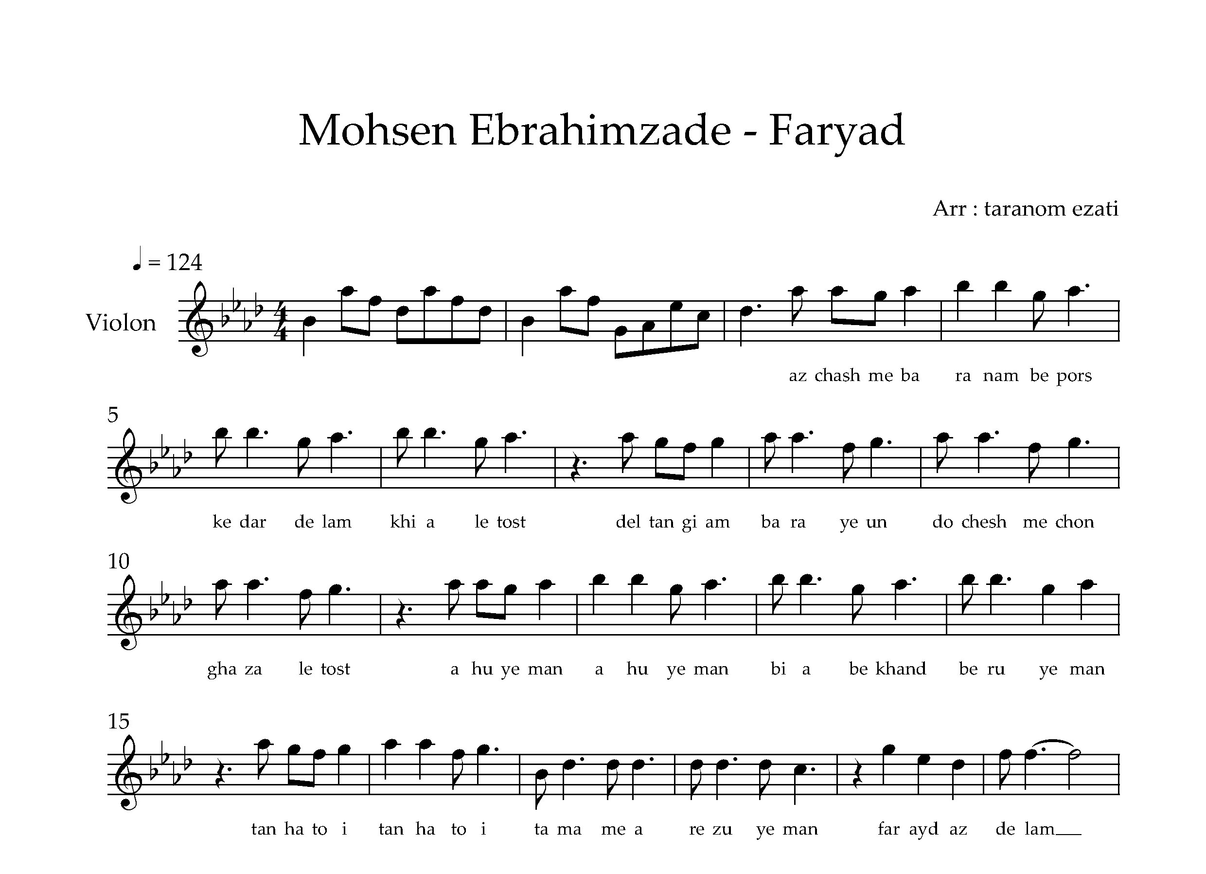 نت ویولن فریاد محسن ابراهیم زاده