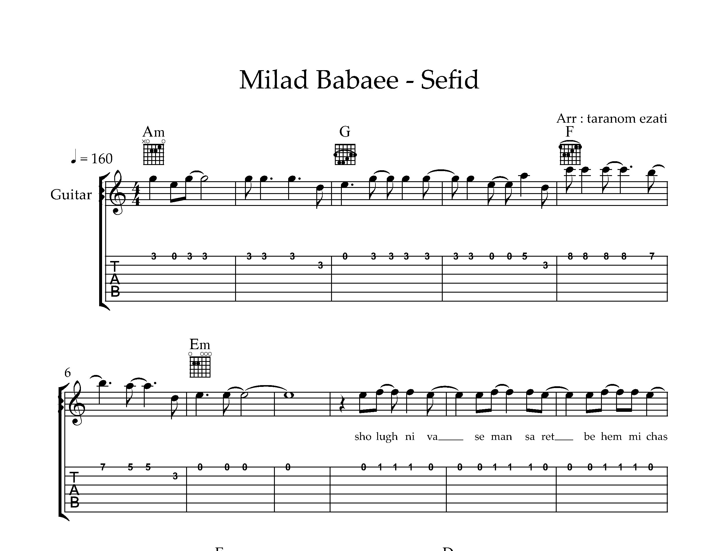 نت گیتار سفید میلاد بابایی به همراه تبلچر و آکورد