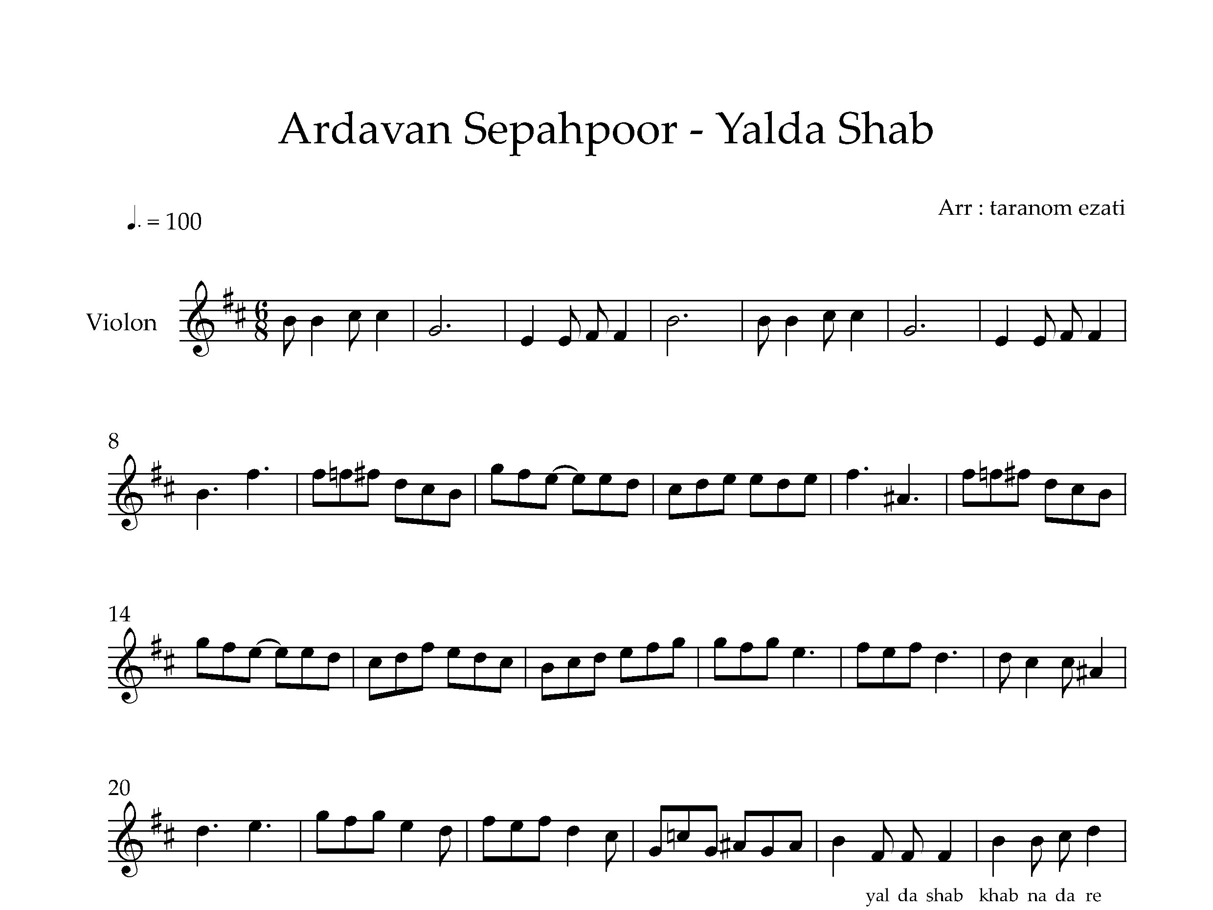 نت ویولن یلدا شب اردوان سپه پور