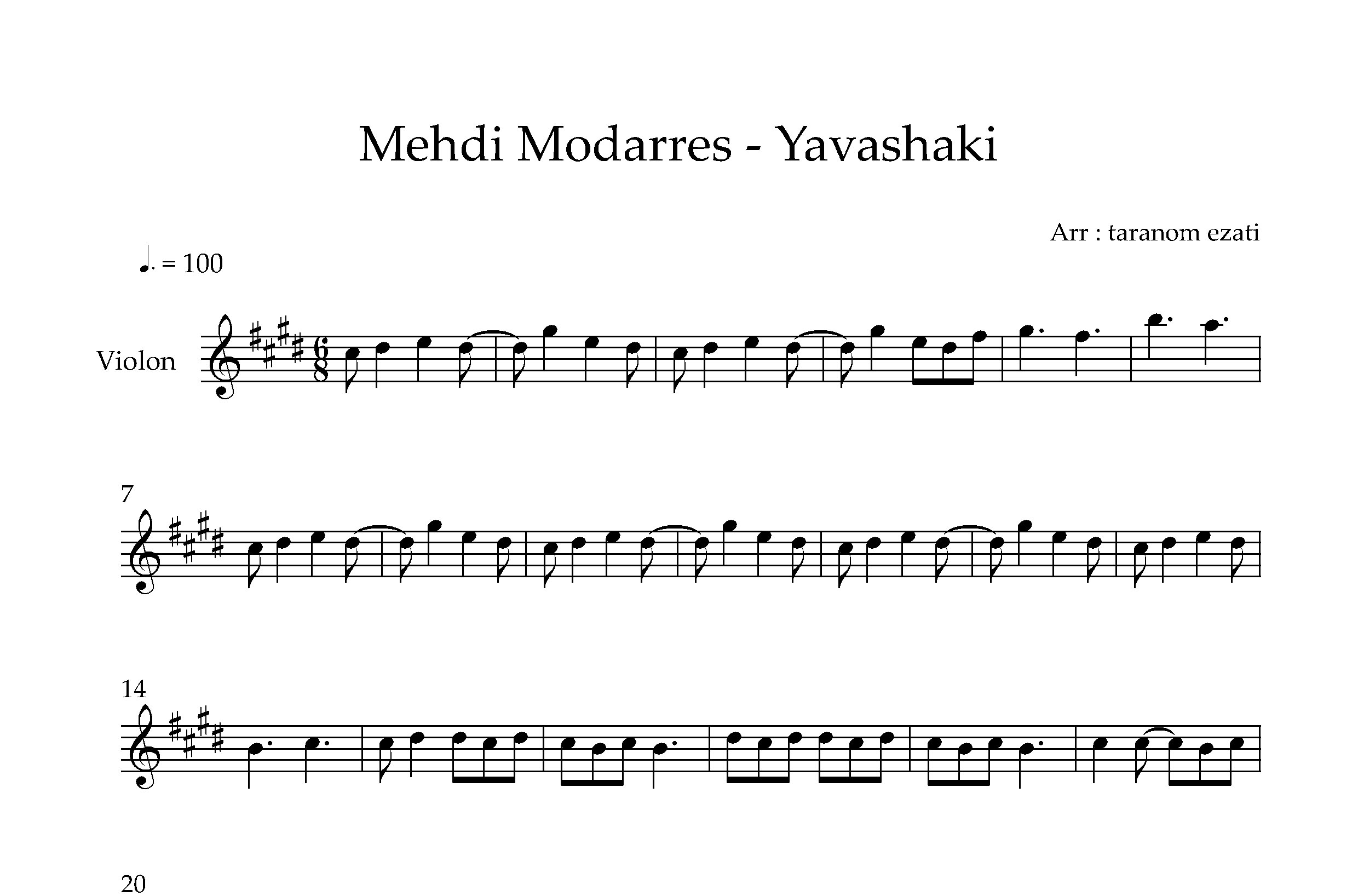 نت ویولن یواشکی مهدی مدرس