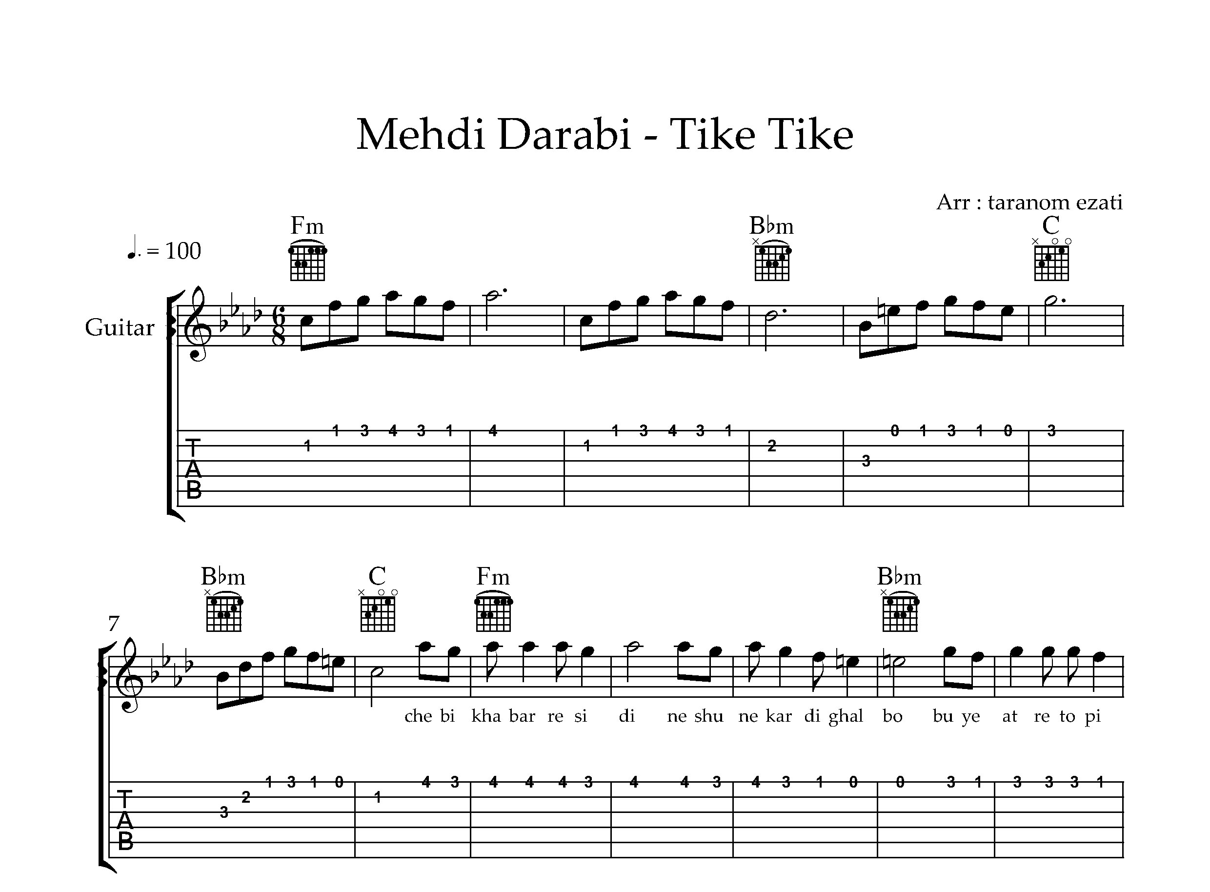 نت گیتار تیکه تیکه مهدی دارابی به همراه تبلچر و آکورد