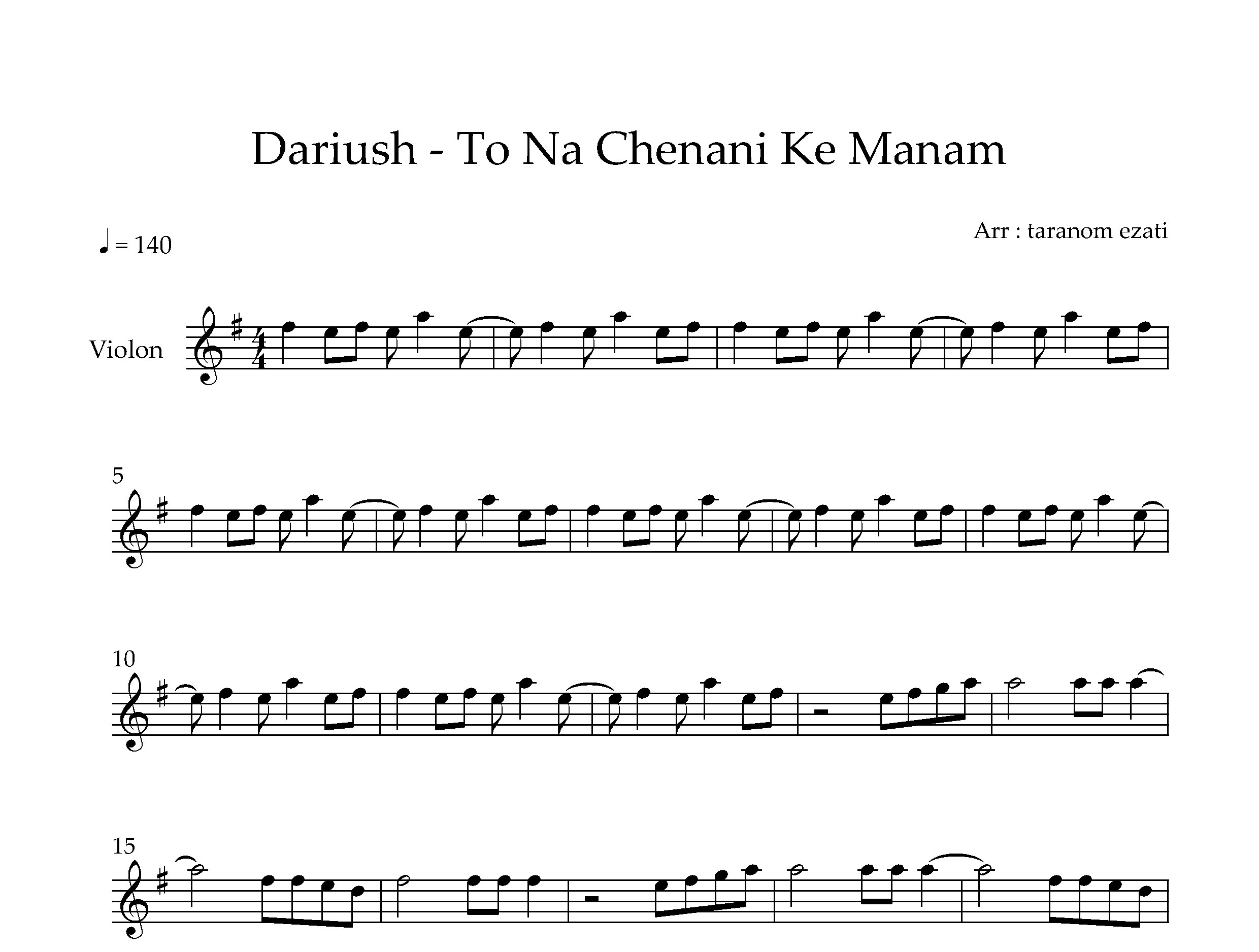 نت ویولن تو نه چنانی که منم داریوش