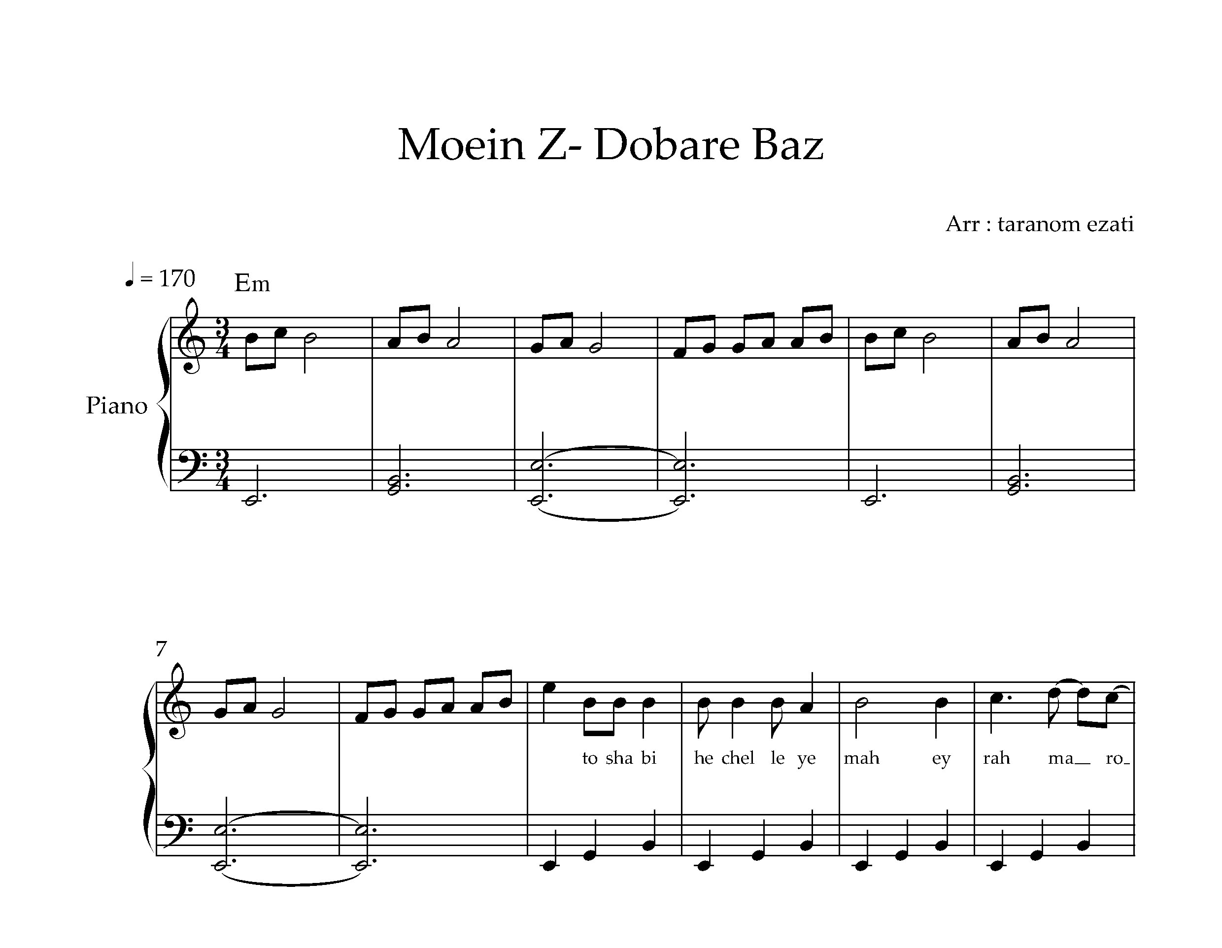 نت پیانو دوباره باز معین زد