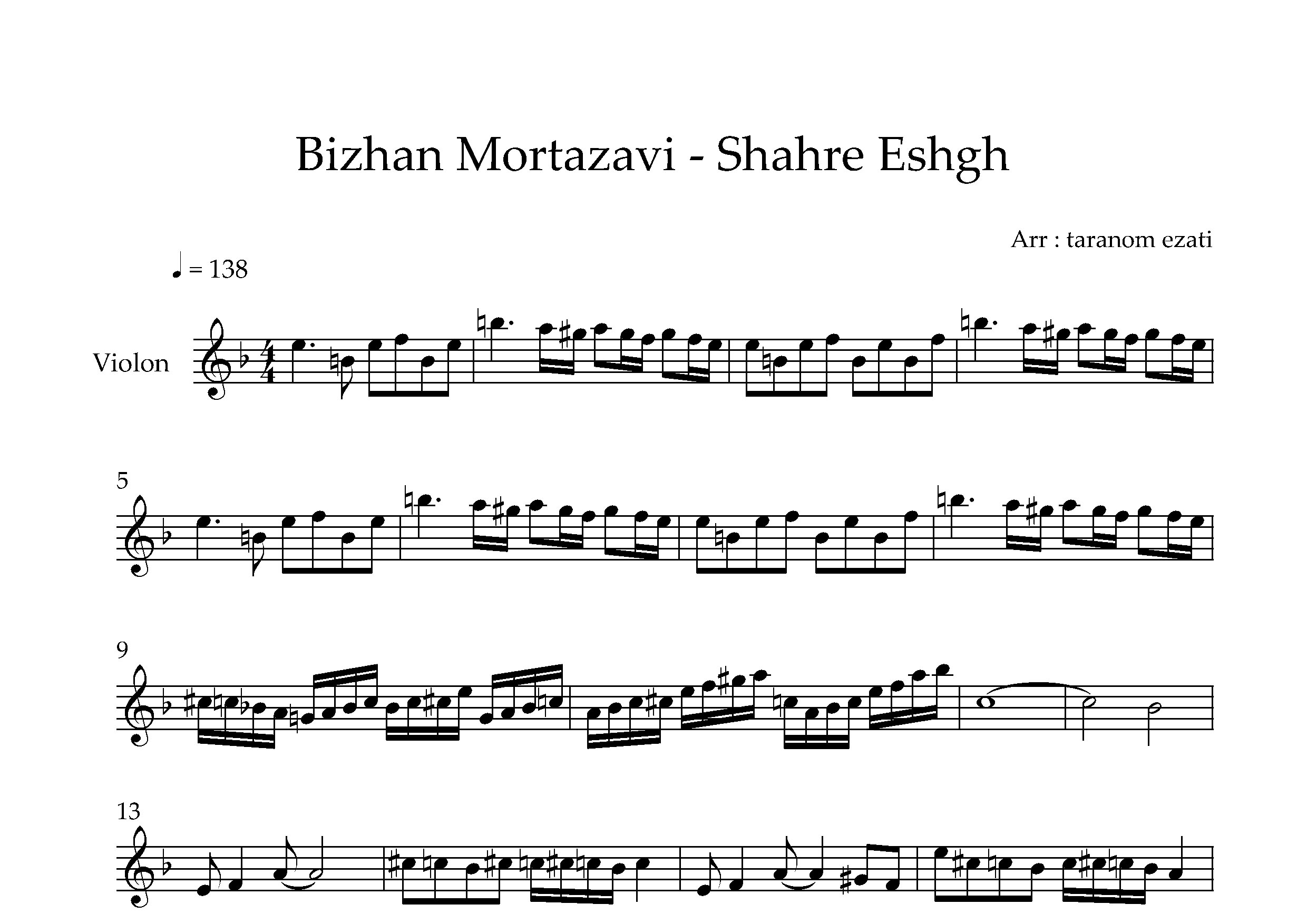 نت ویولن شهر عشق بیژن مرتضوی