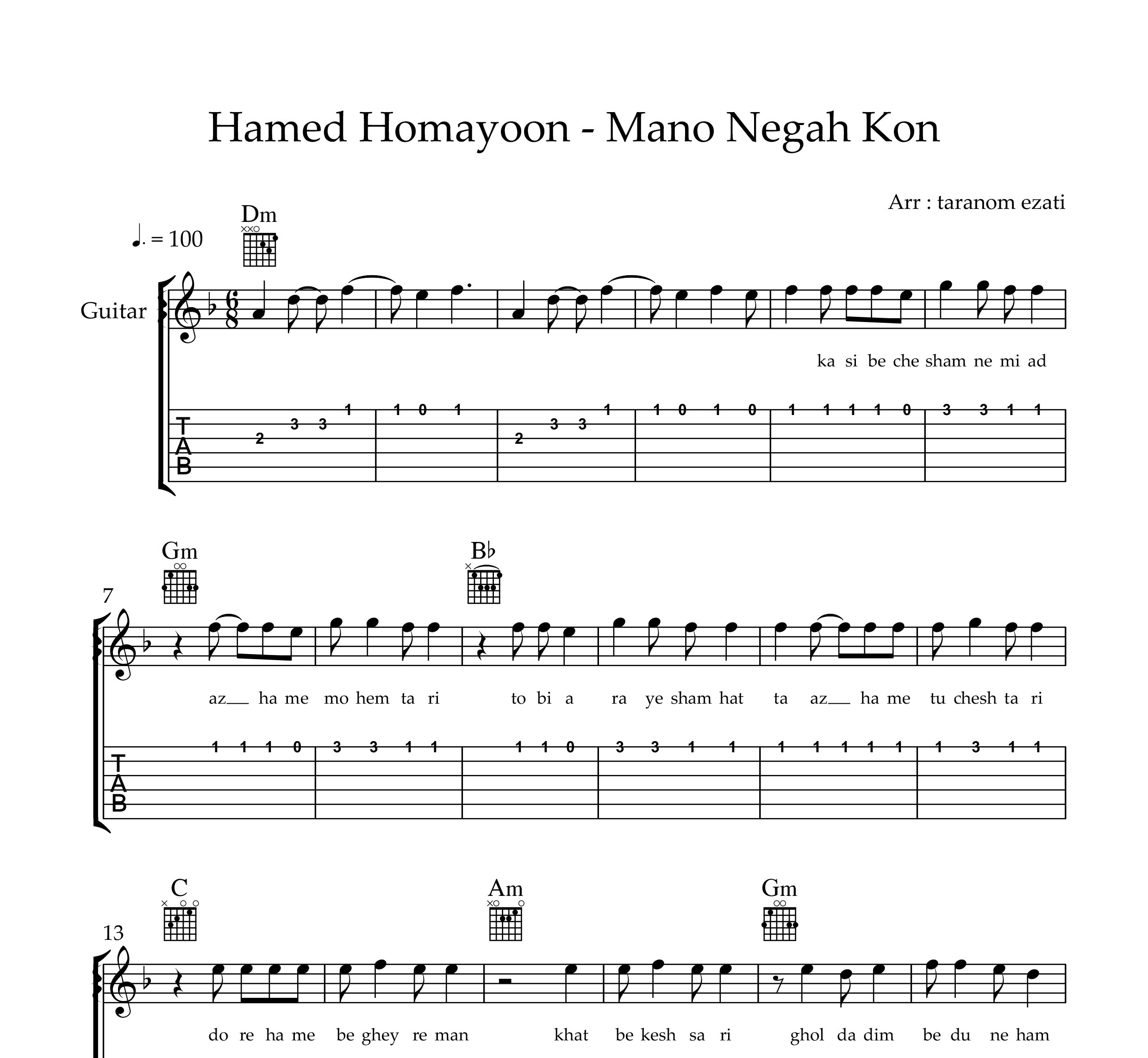 نت گیتار منو نگاه کن حامد همایون به همراه تبلچر و آکورد